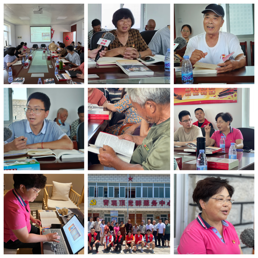 图片2.jpg