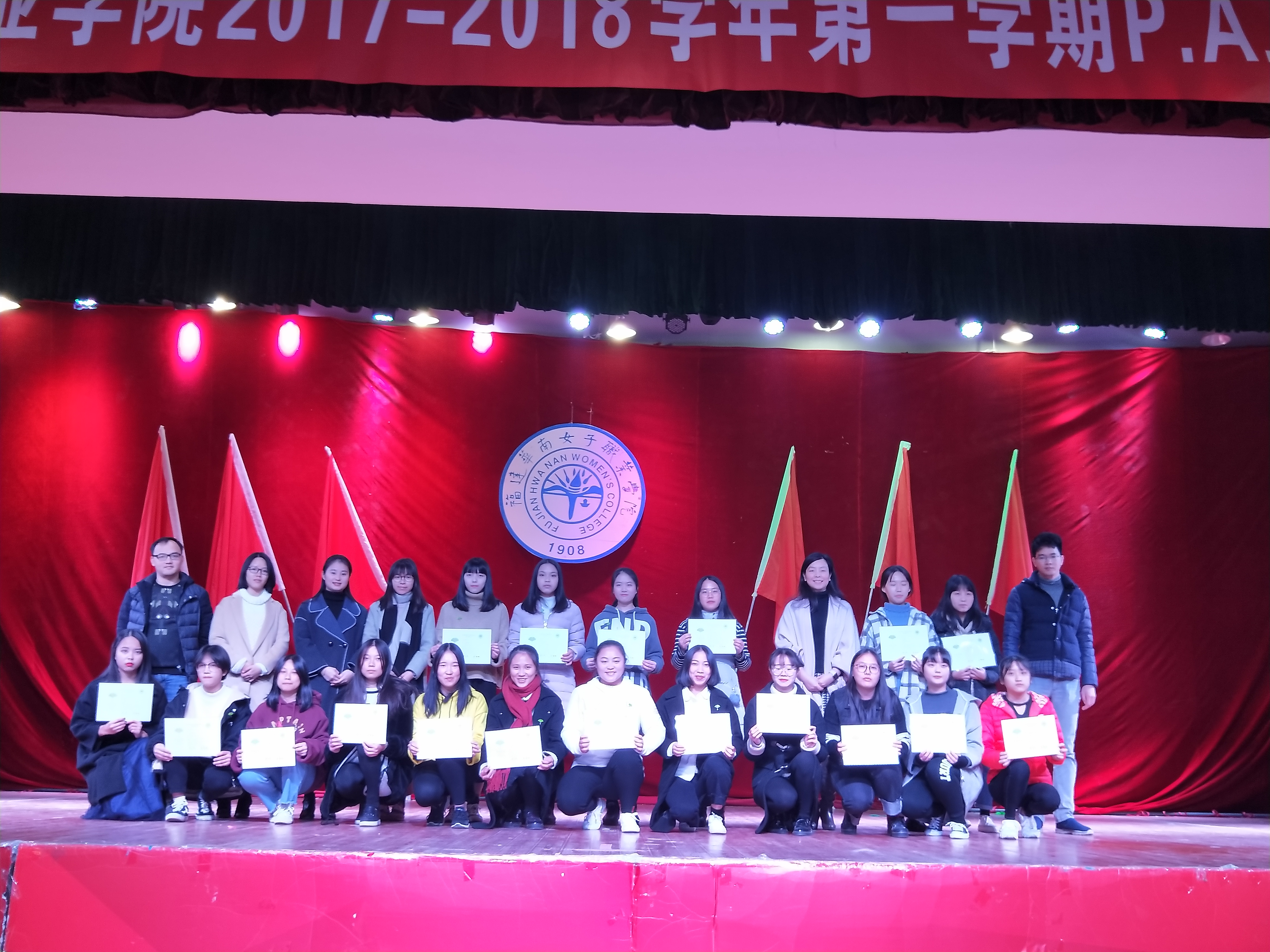 IMG20171220142206.jpg
