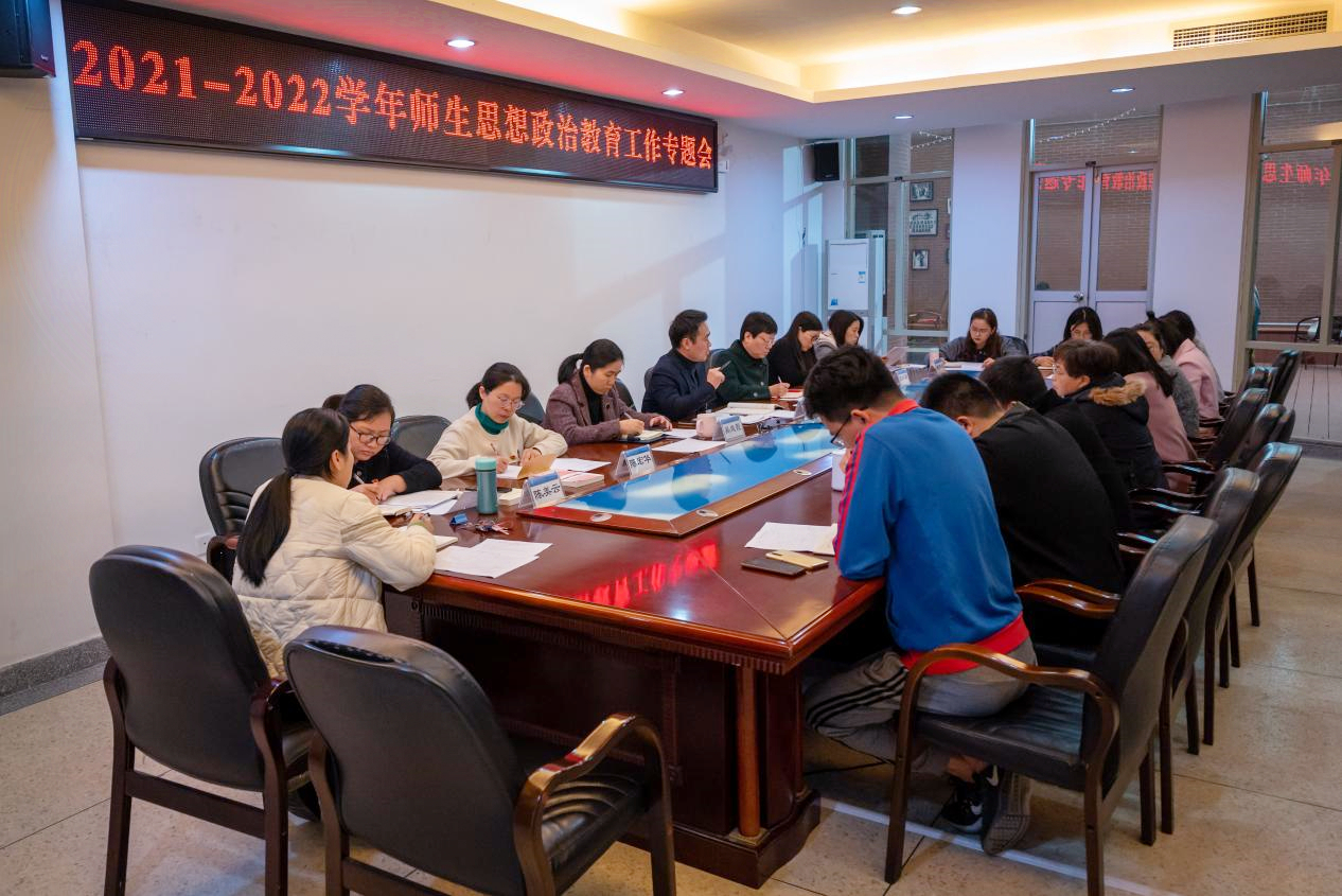 书记.jpg