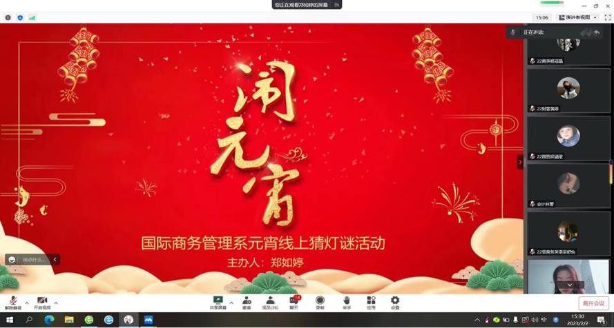 哈哈哈哈.jpg