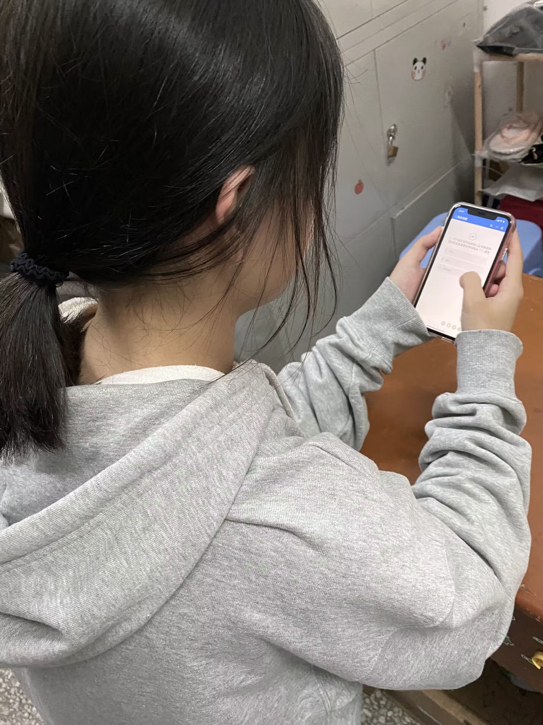 陈诗婷.jpg