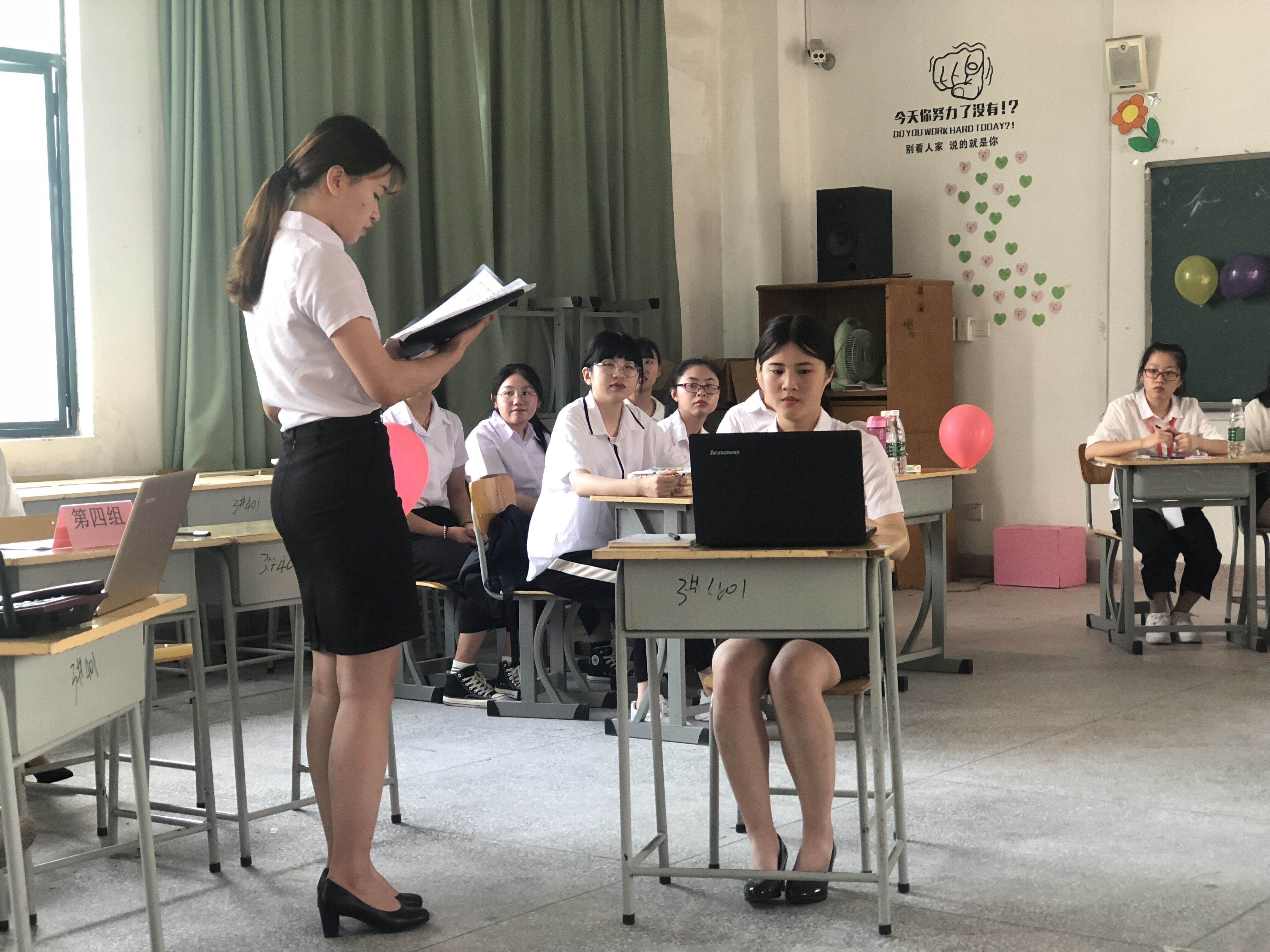 QQ图片20190617202903.jpg