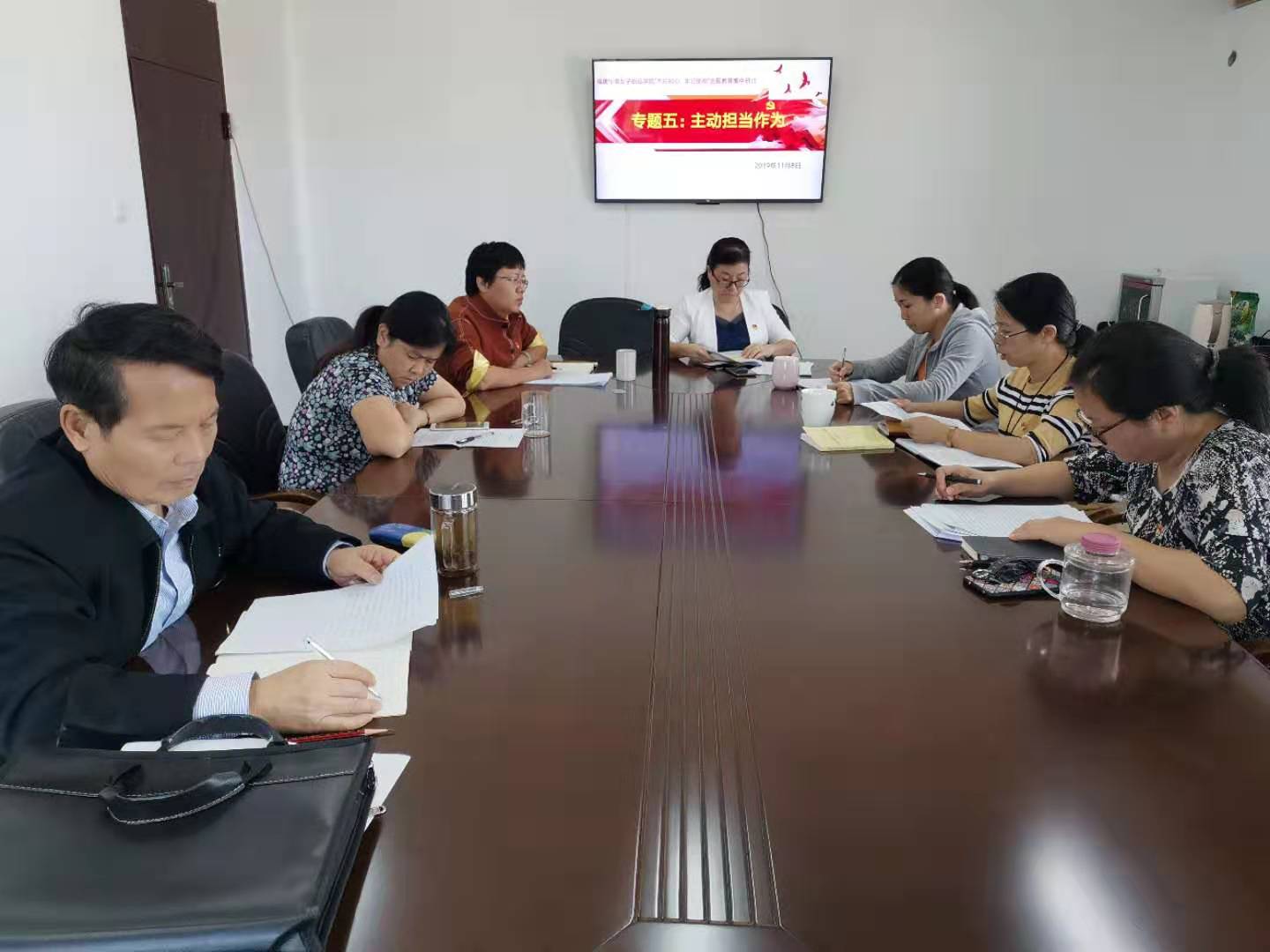 五专题.jpg