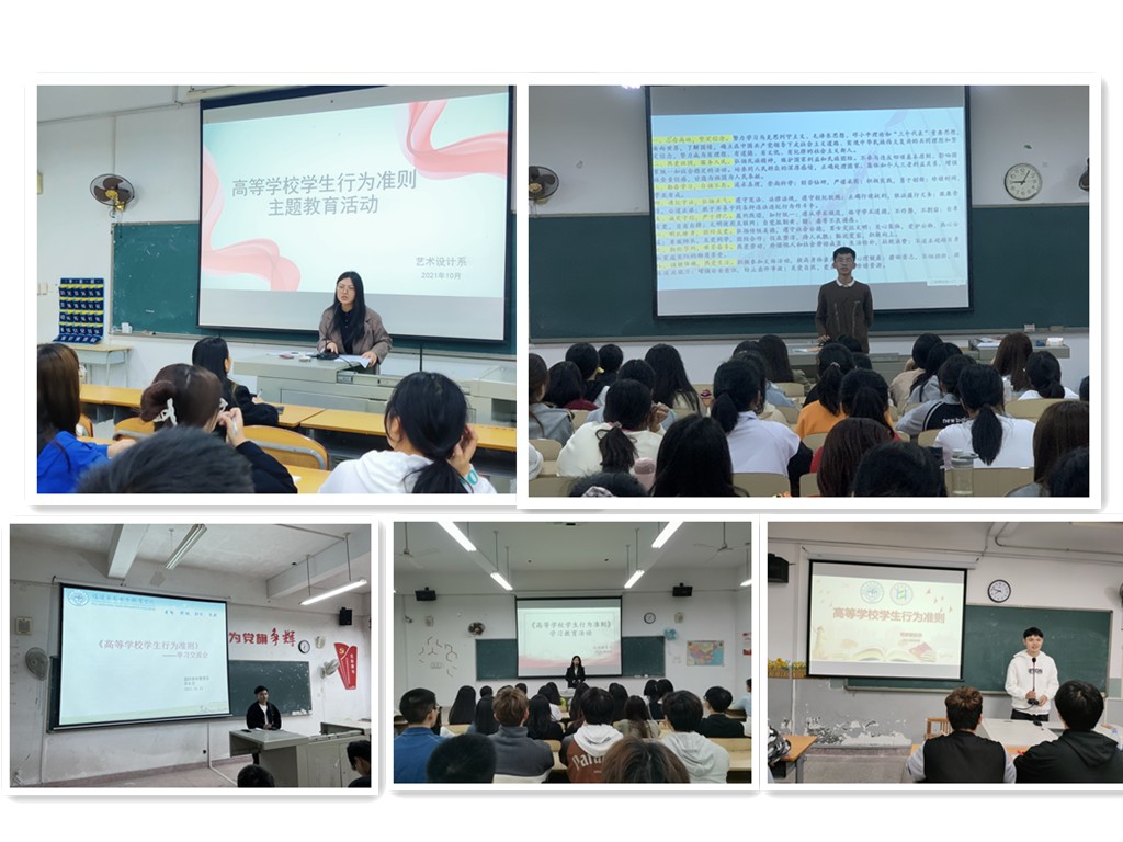 拼图1.jpg