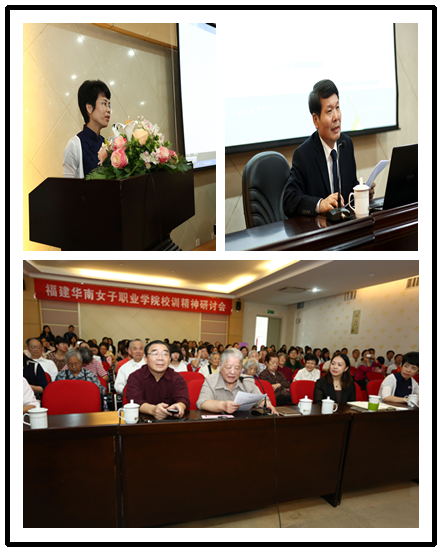 研讨会上网1_看图王.jpg