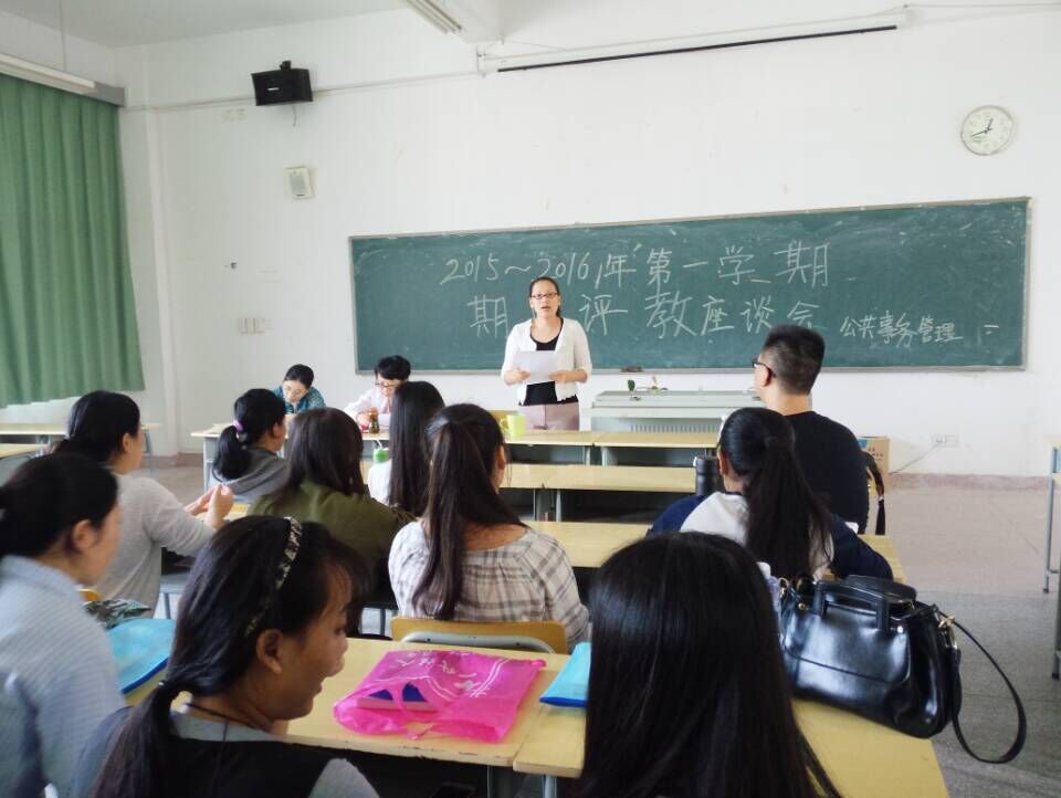 QQ图片20151119130837.jpg
