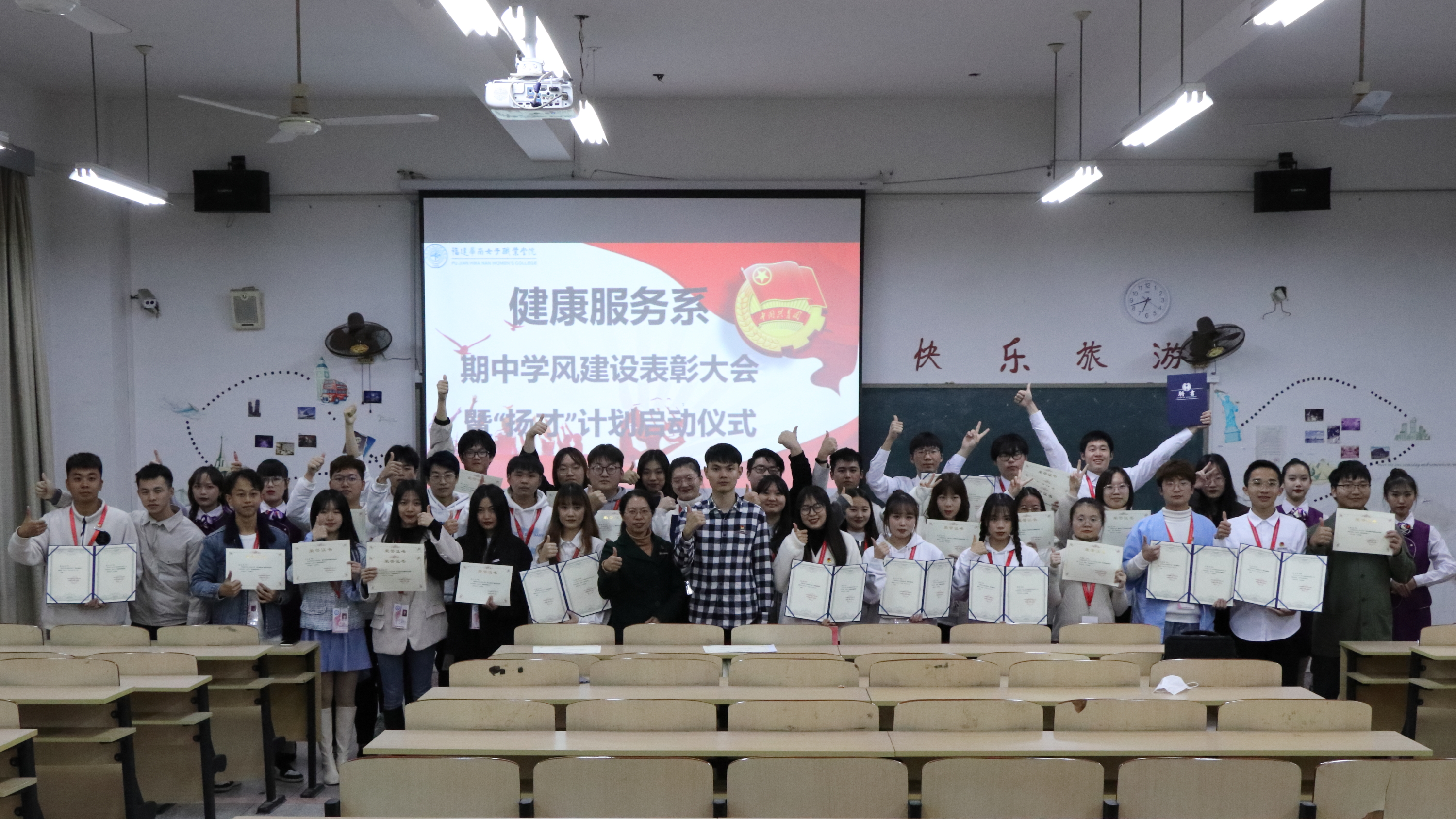 第十八.JPG