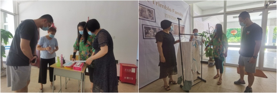 图片3.jpg