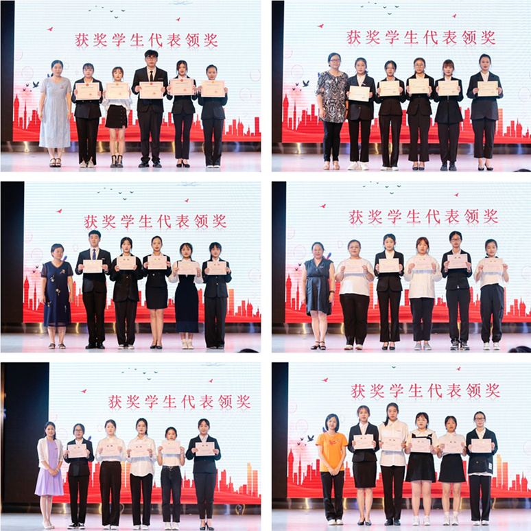 与会领导老师为获奖学生代表颁发奖状.jpg