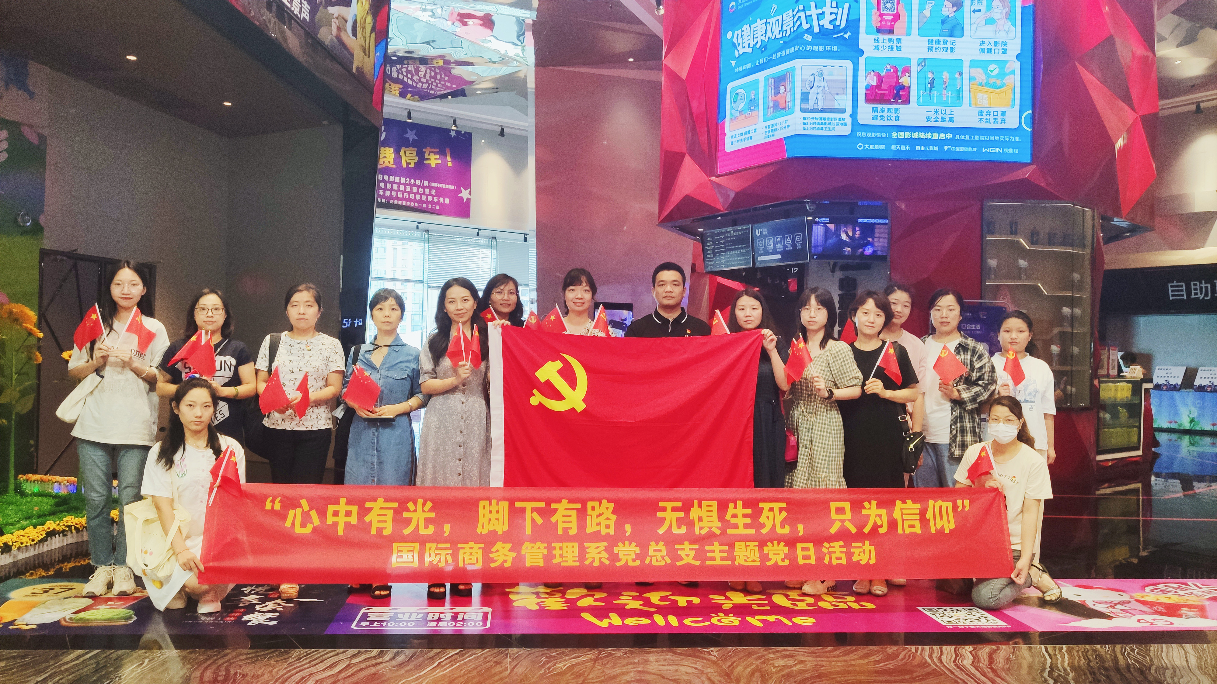 QQ图片20210519102311_副本.jpg