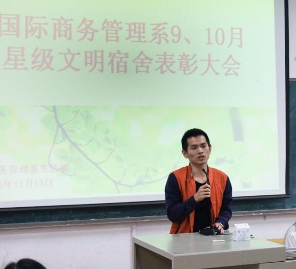 志超.jpg