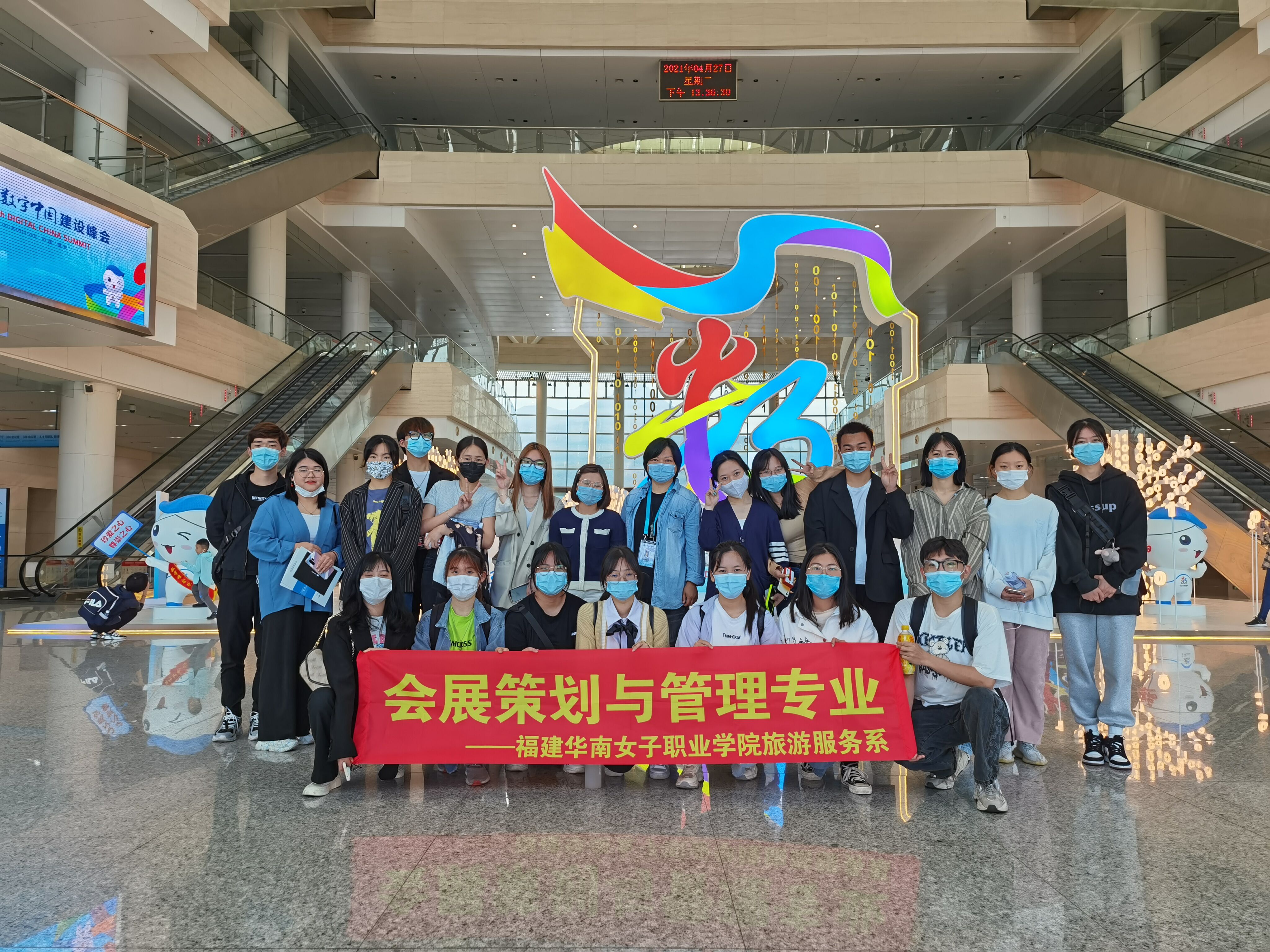 QQ图片20210507143709.jpg