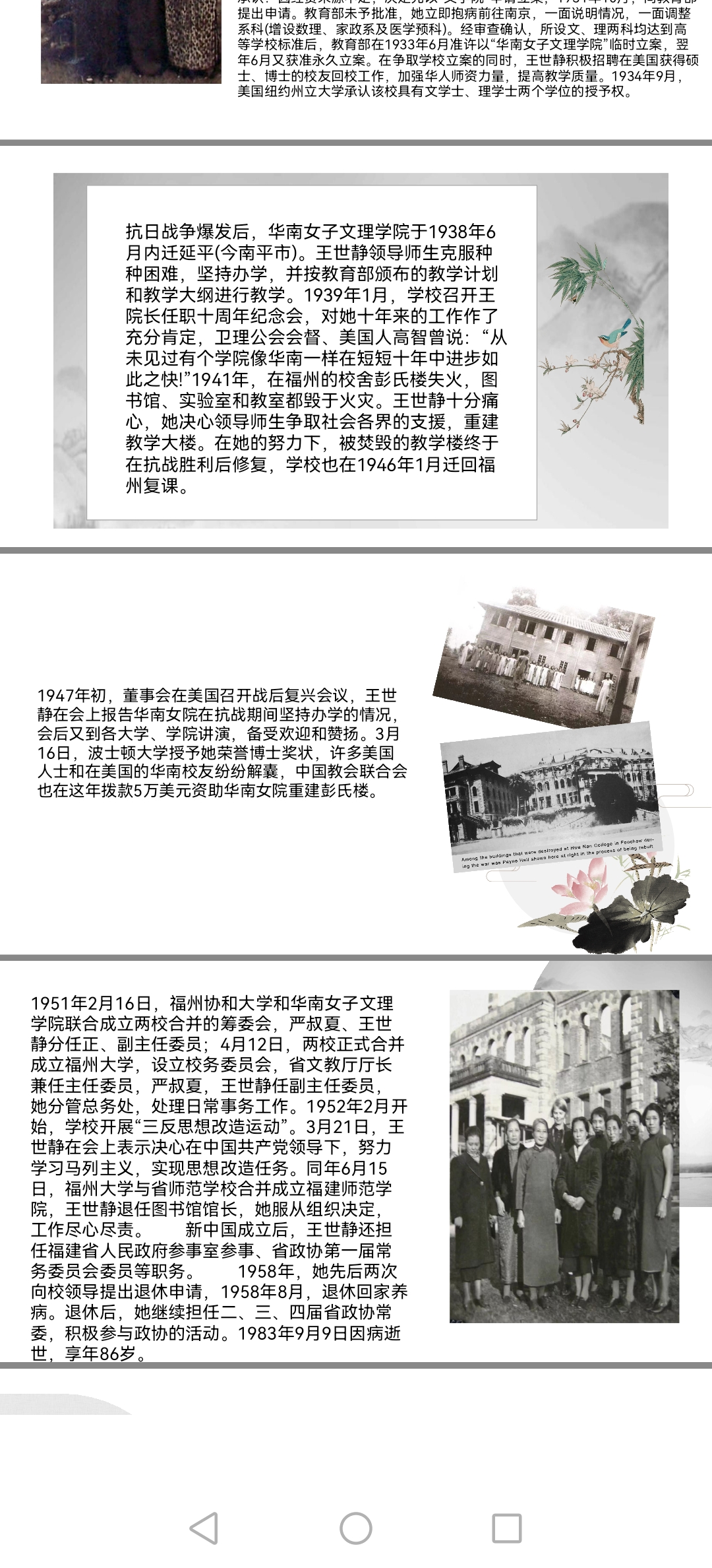 图4.jpg