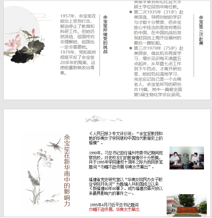 图9.jpg