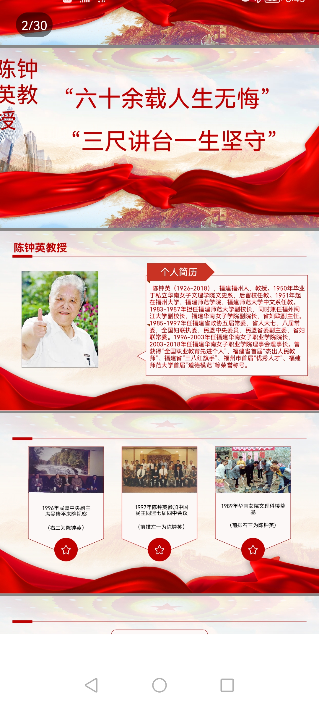 图12.jpg