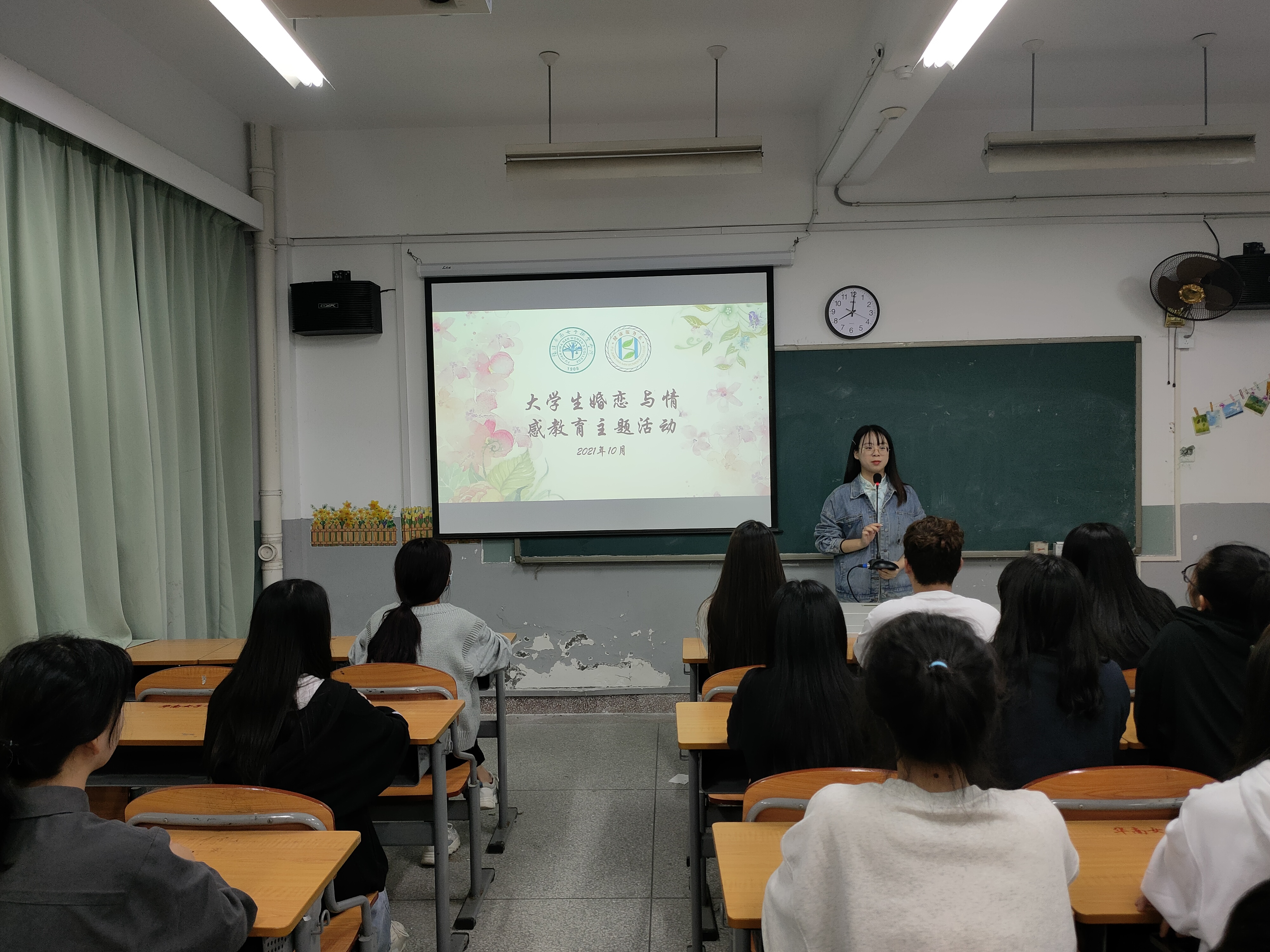 QQ图片20211022183932.jpg