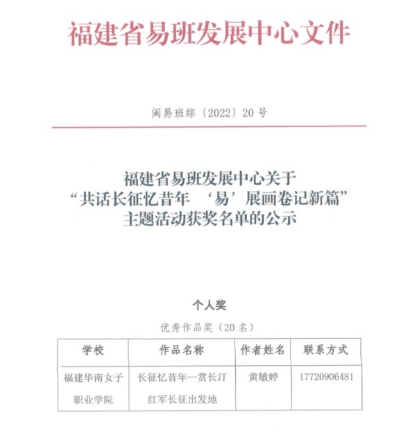 图片11.jpg