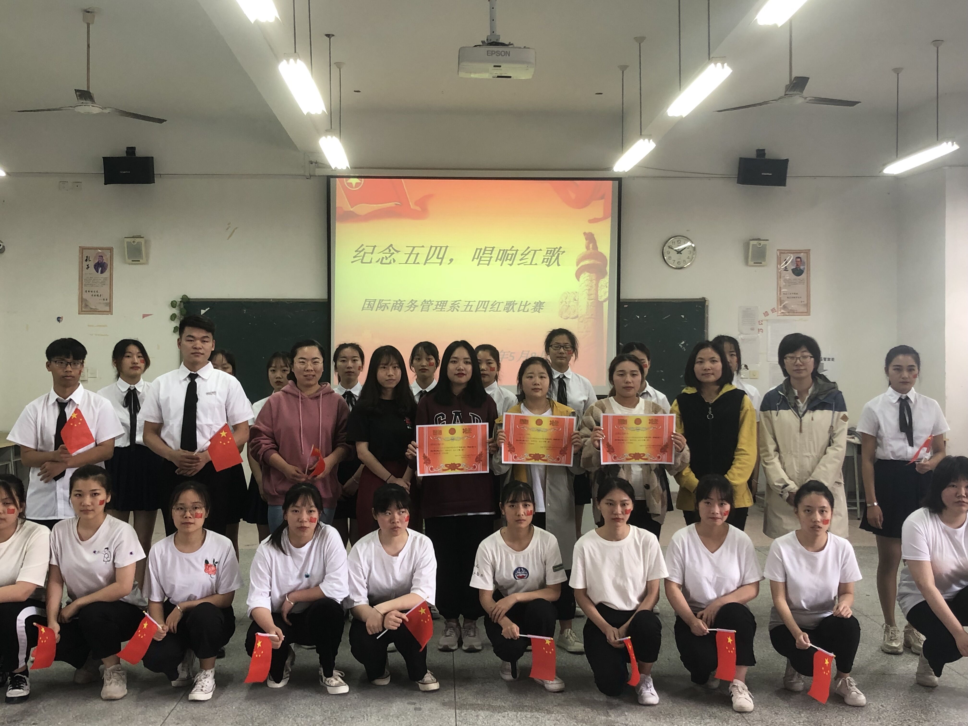 图三：一二三等奖合照.jpg