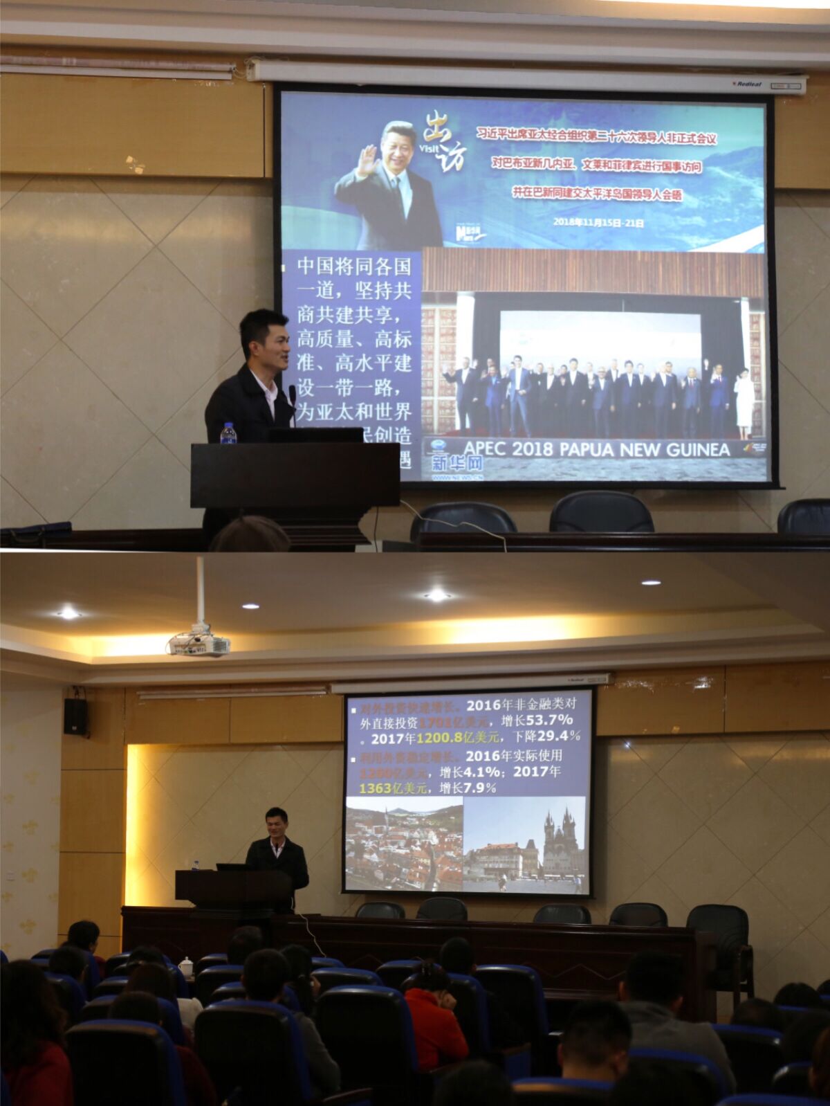 QQ图片20181122152734.jpg