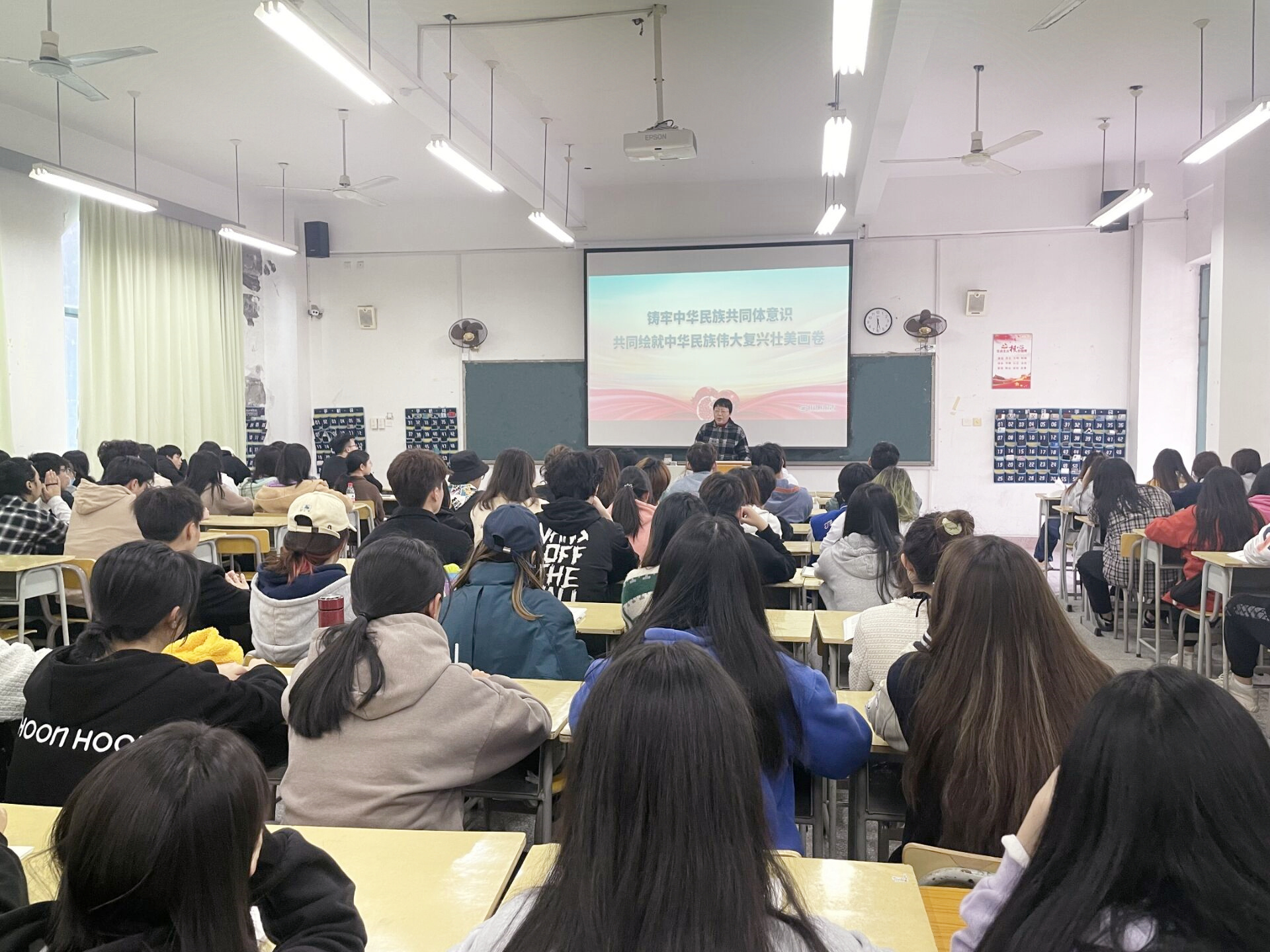 任院长1.jpg