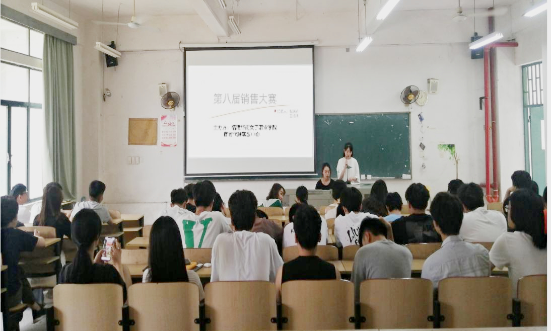 销售_副本.jpg