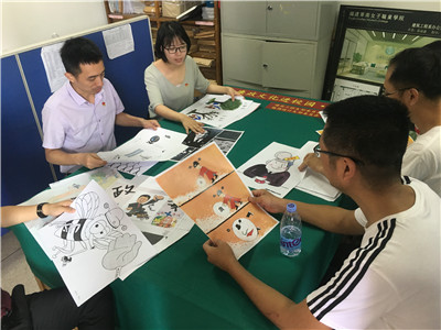 1评审过程.jpg