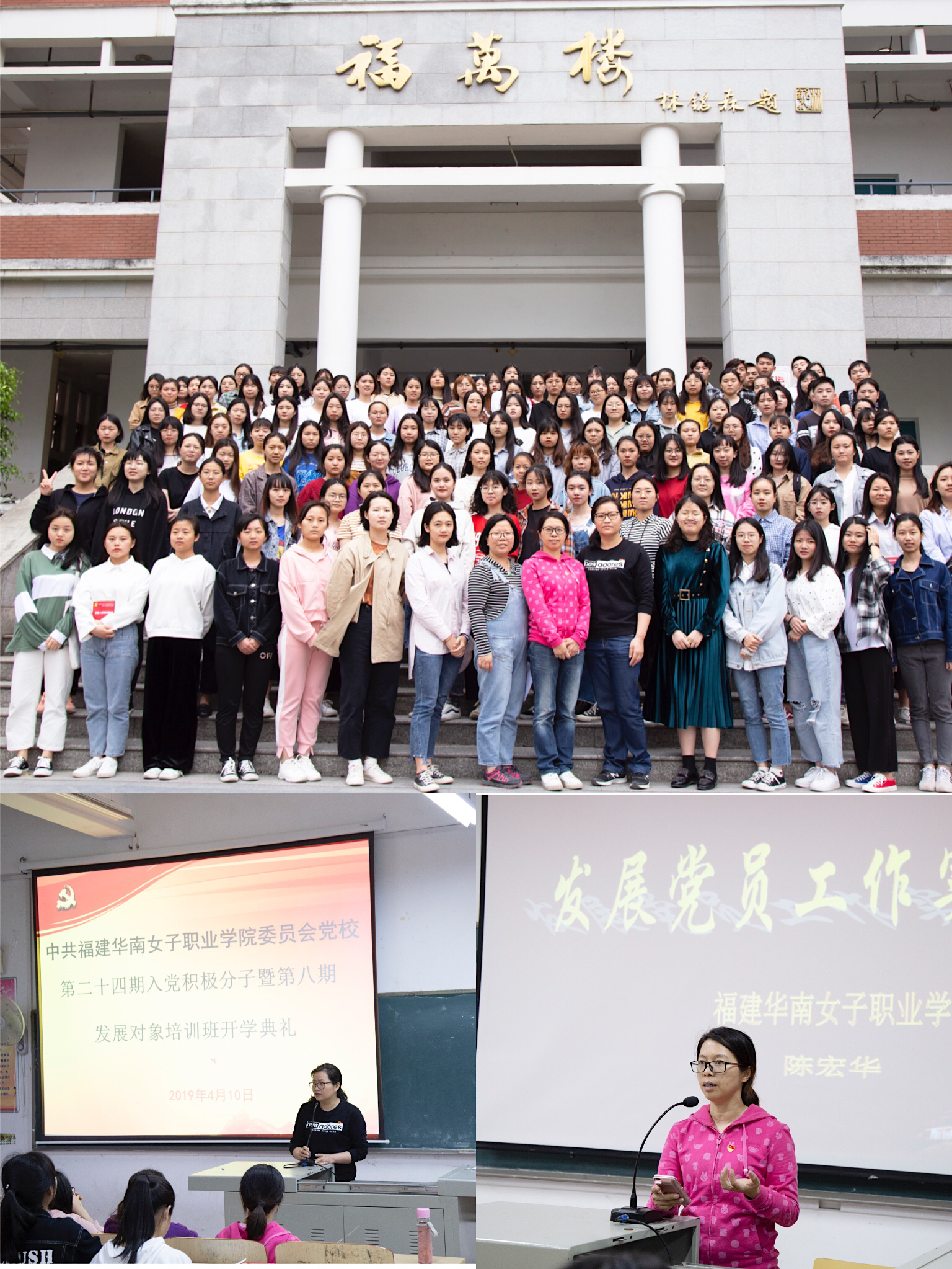 微信图片_20190415162805.jpg