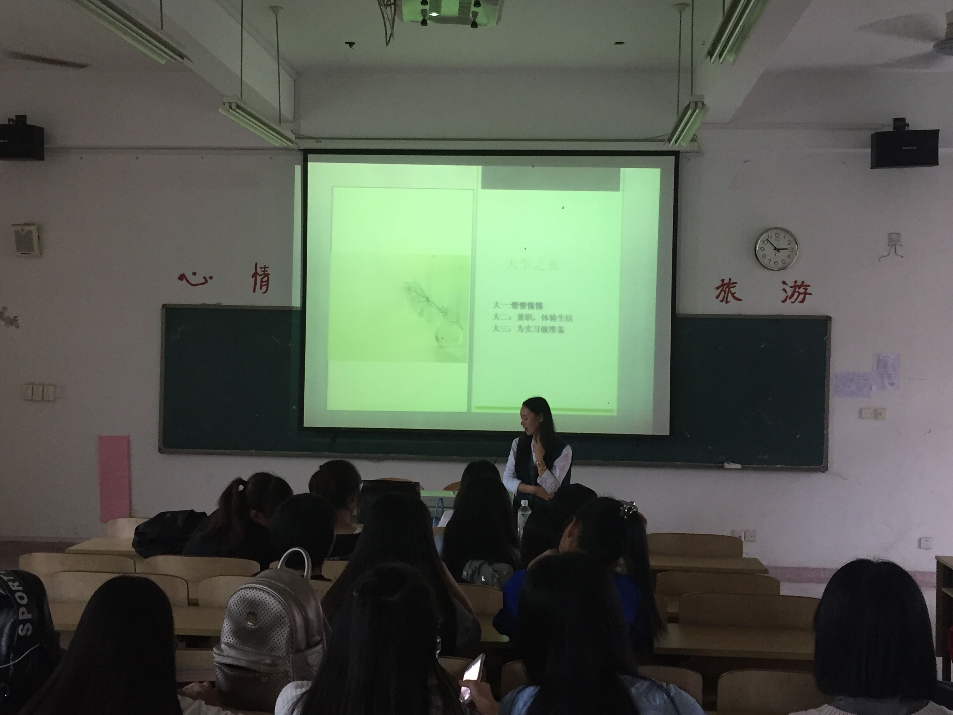 QQ图片20161028152954.jpg