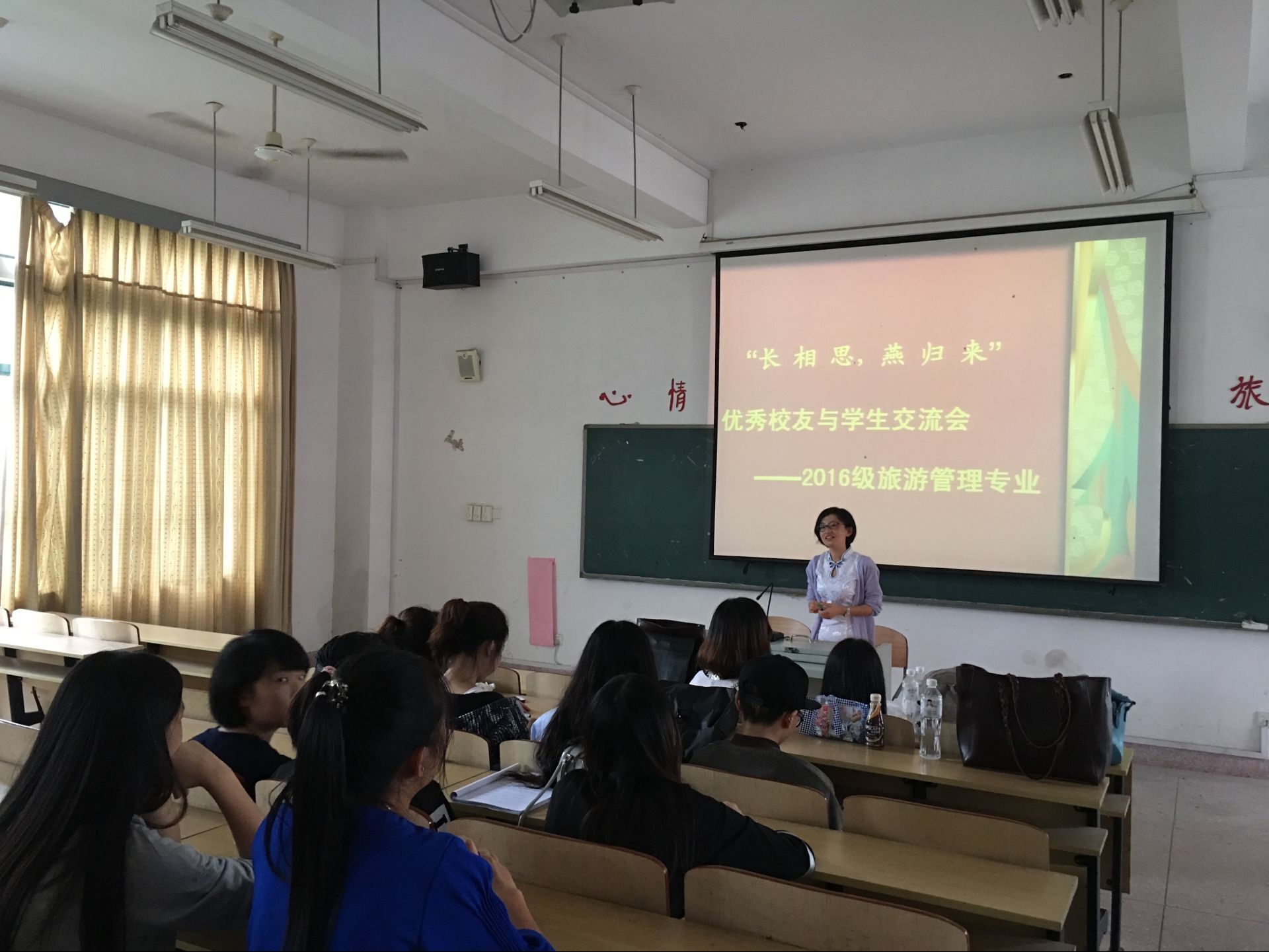 QQ图片20161021103703.jpg