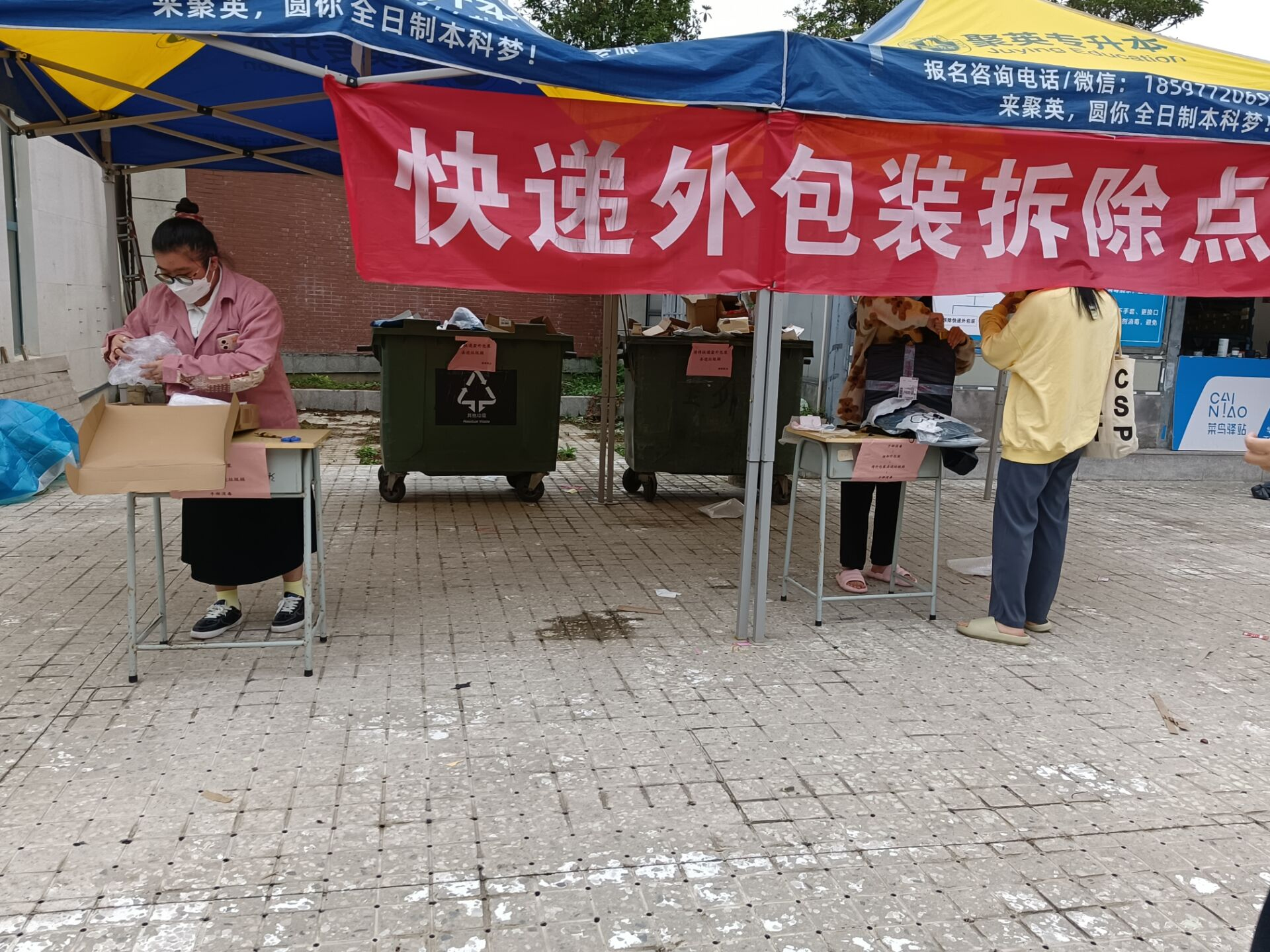 007-3.  图片14.jpg