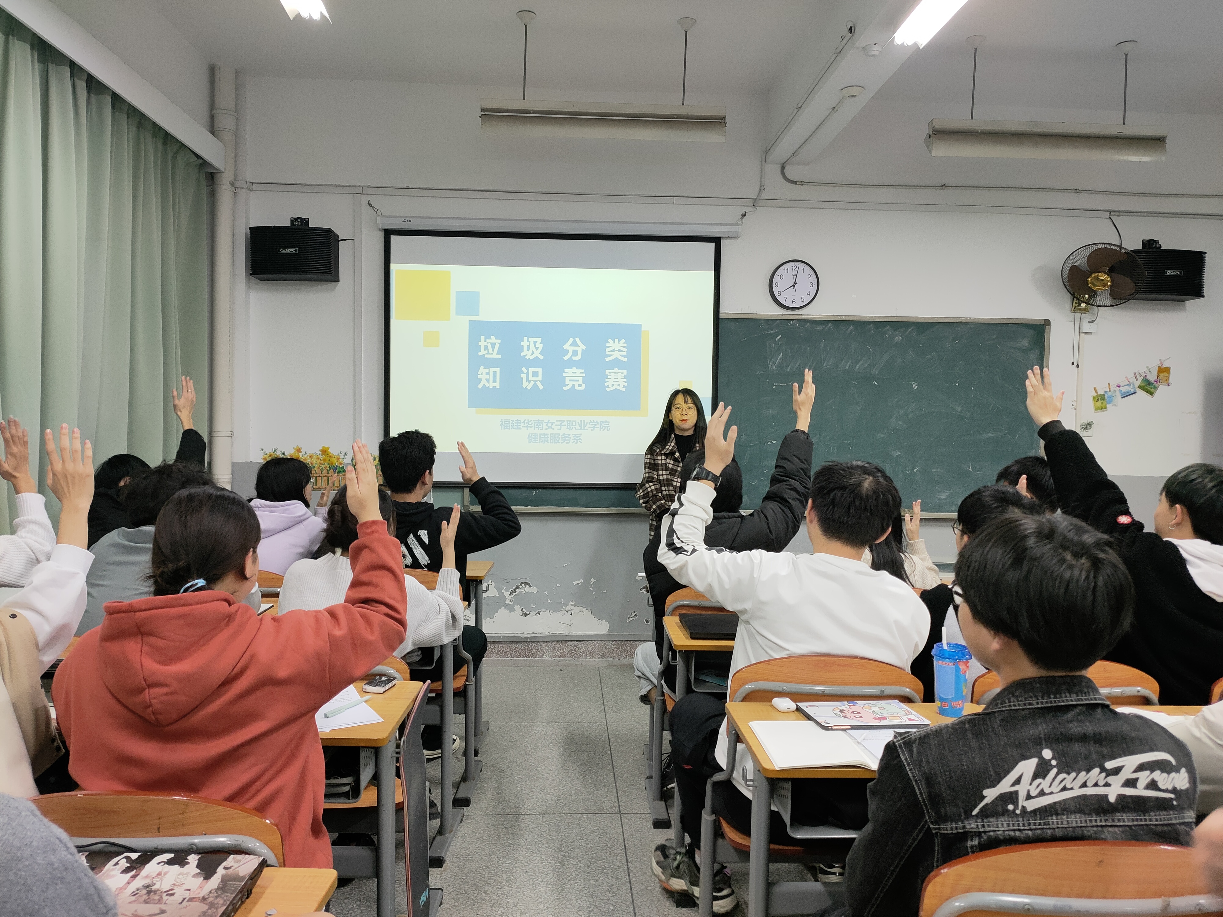 QQ图片20211213104154.jpg
