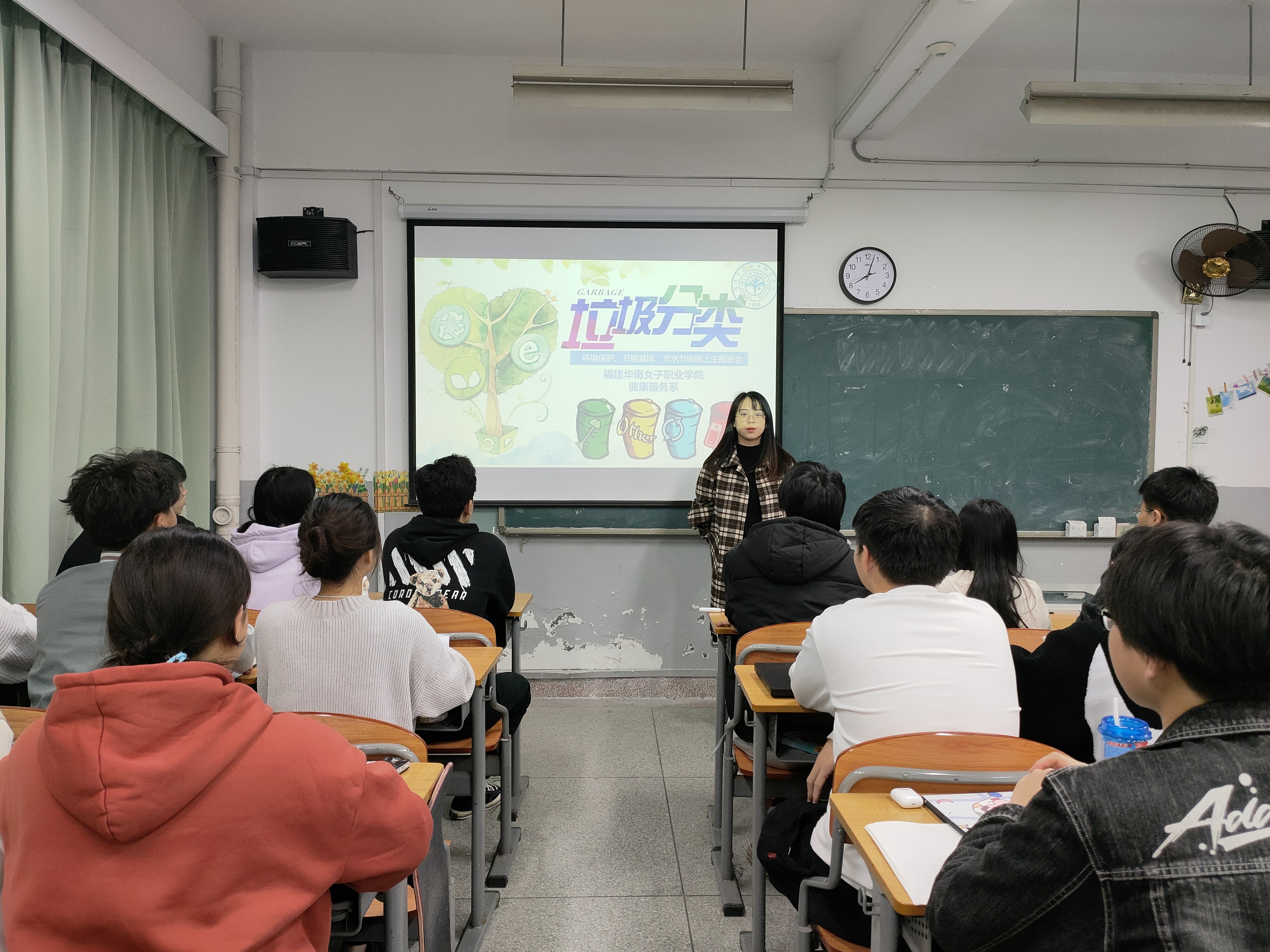 QQ图片20211213104148.jpg