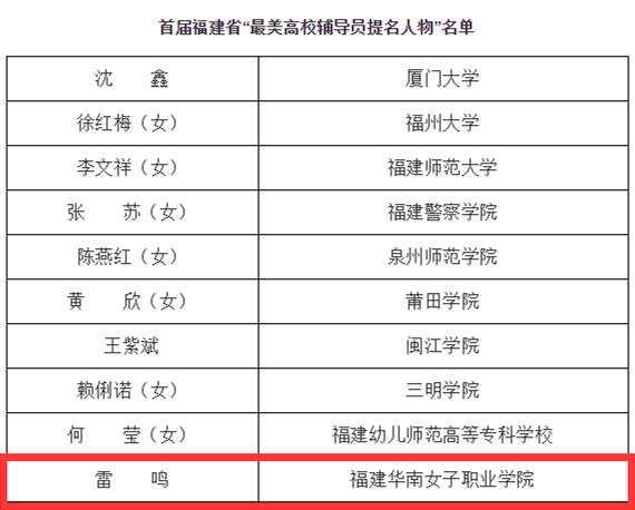 截图2.jpg