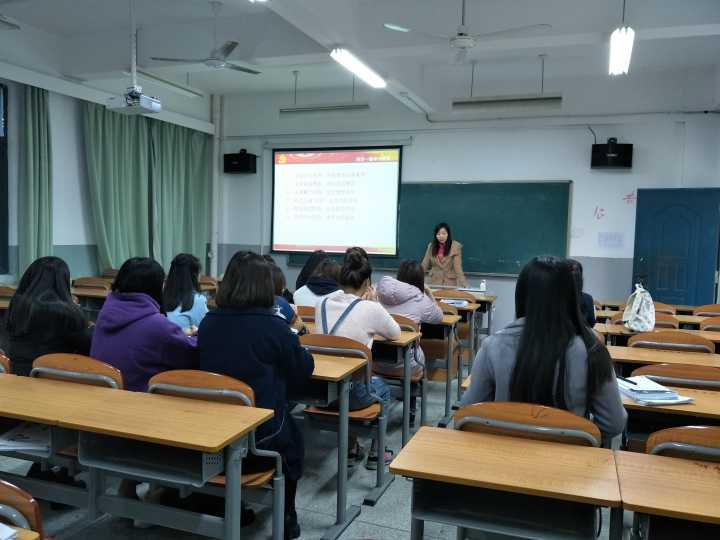 党课学习叶林2.png