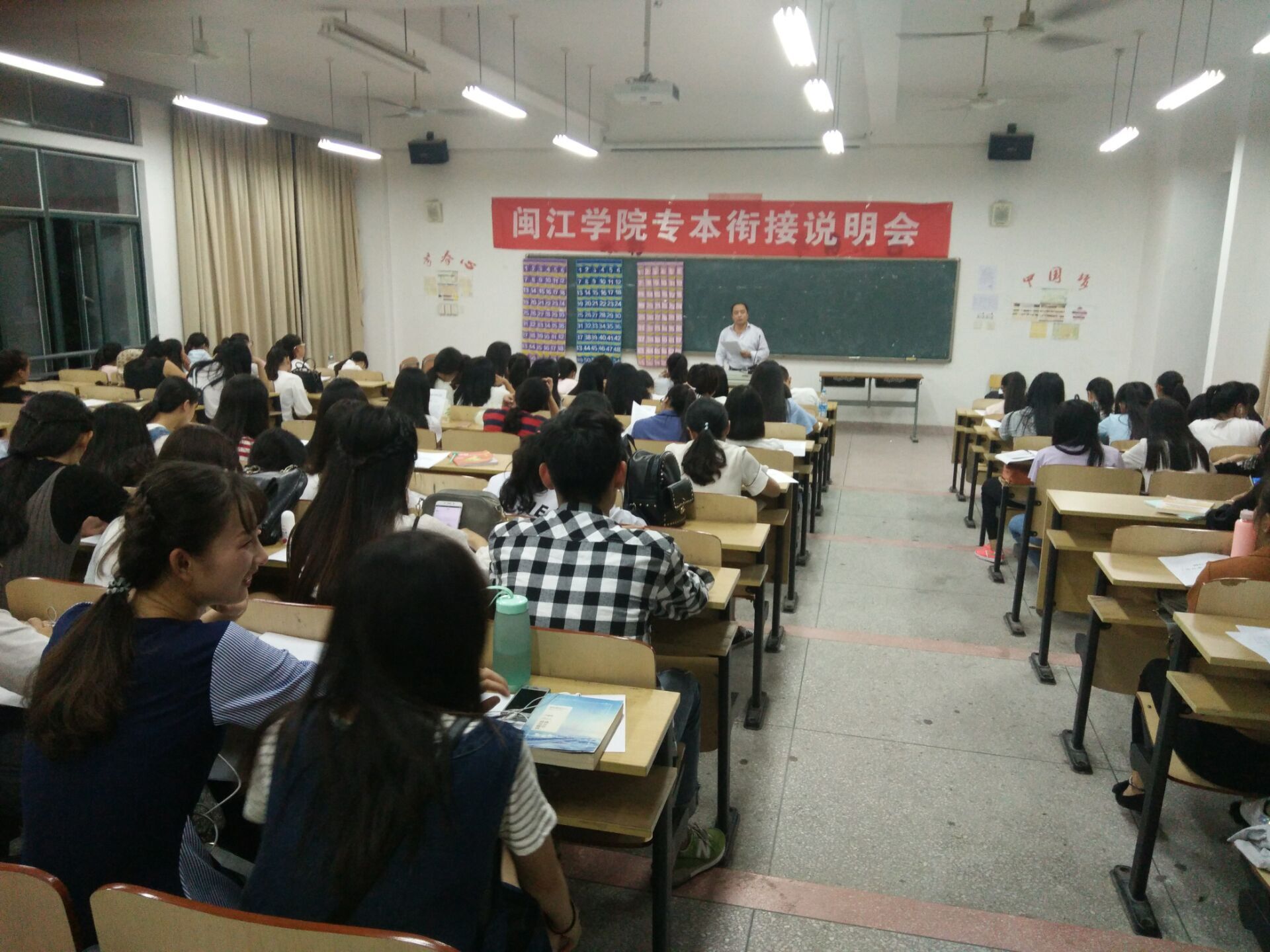 QQ图片20161028153451.jpg