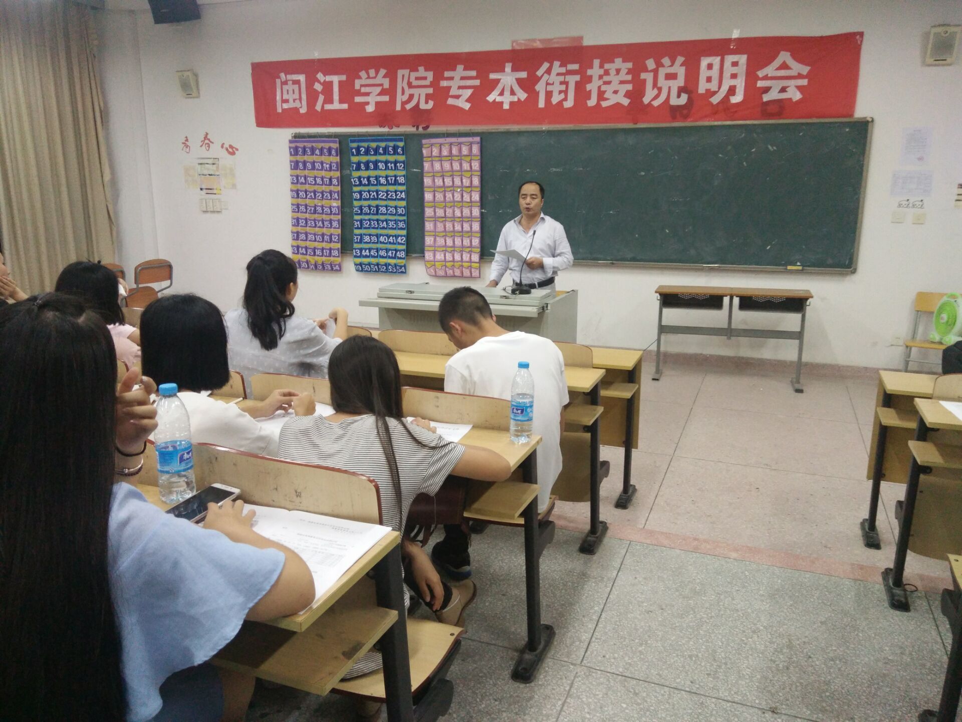 QQ图片20161028153447.jpg