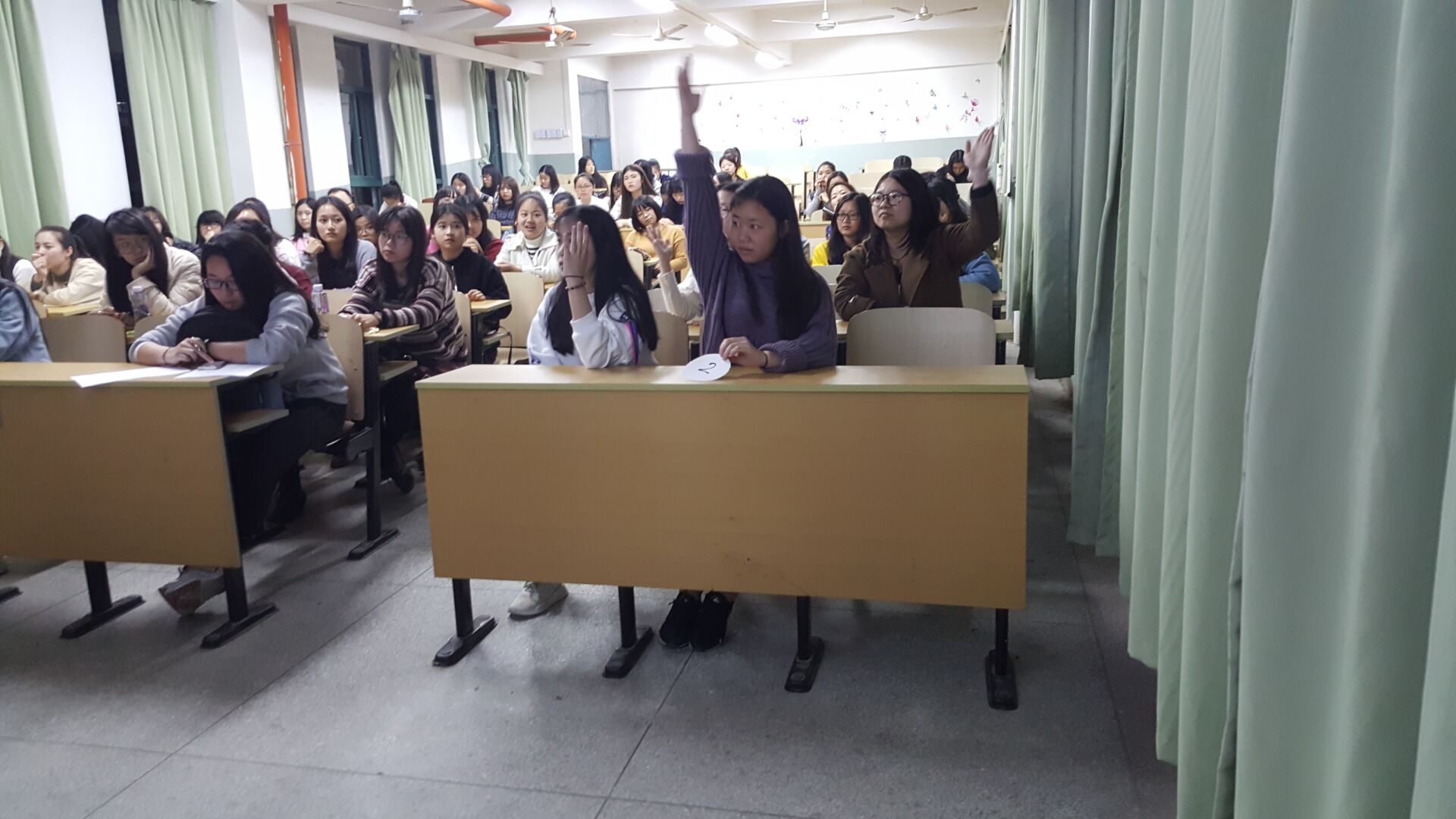 活动现场.jpg
