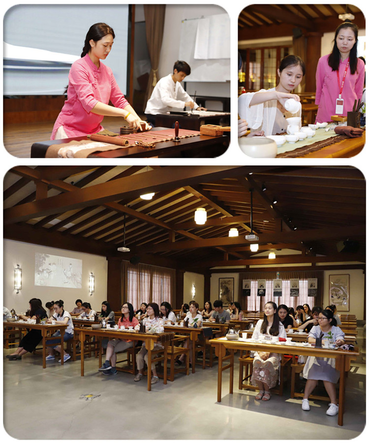 茶艺表演
