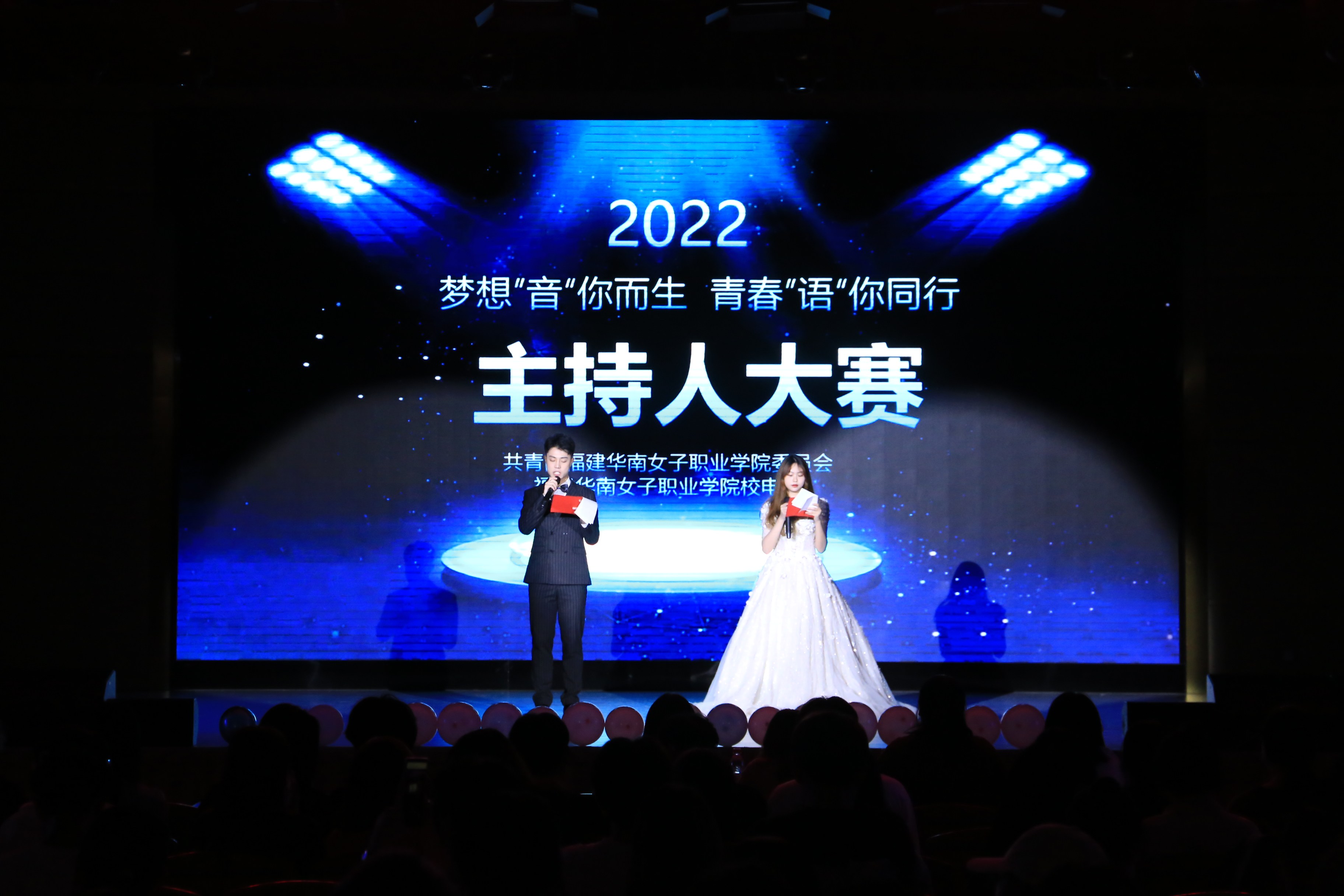 IMG_2674_爱奇艺.jpg