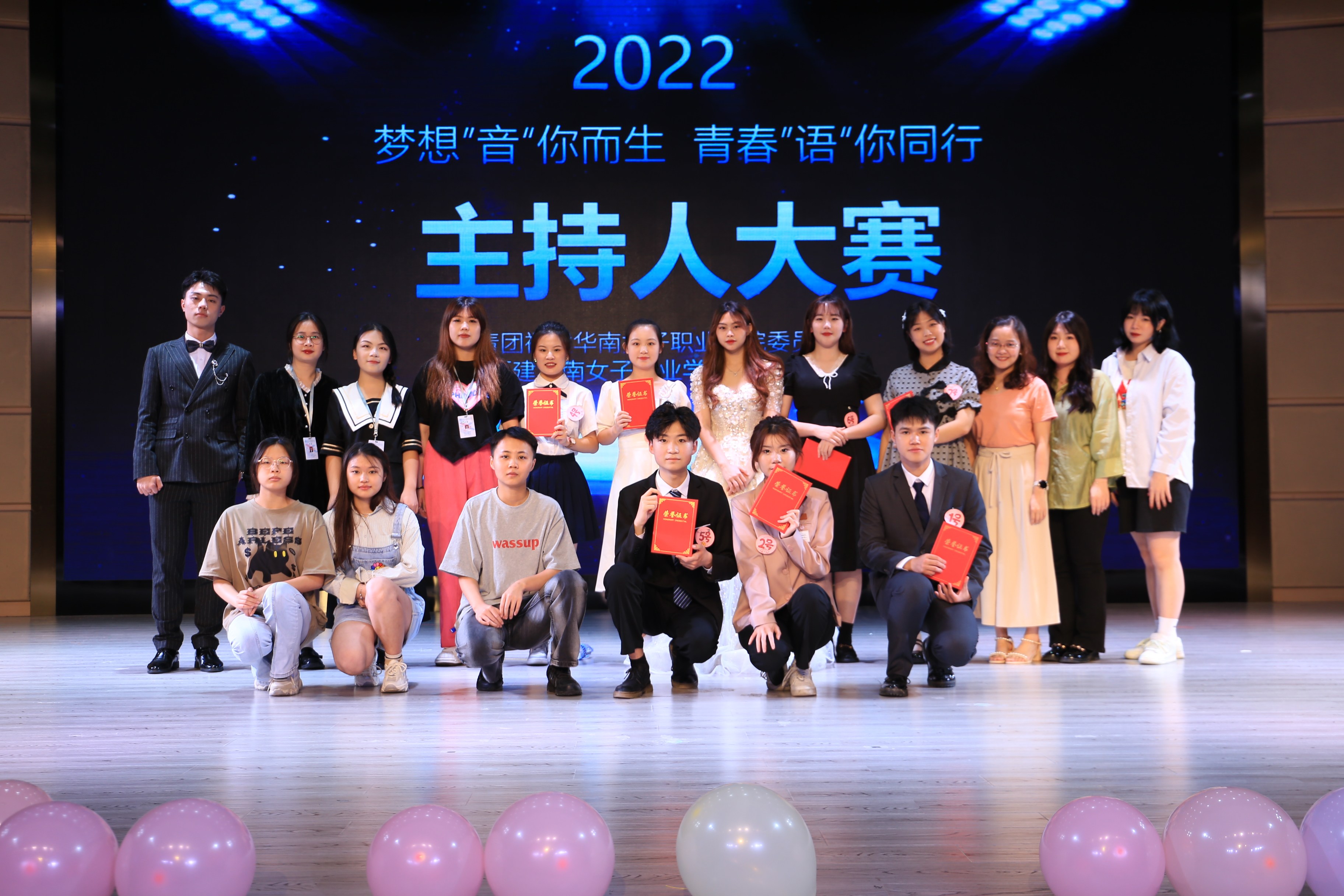 IMG_3014_爱奇艺.jpg