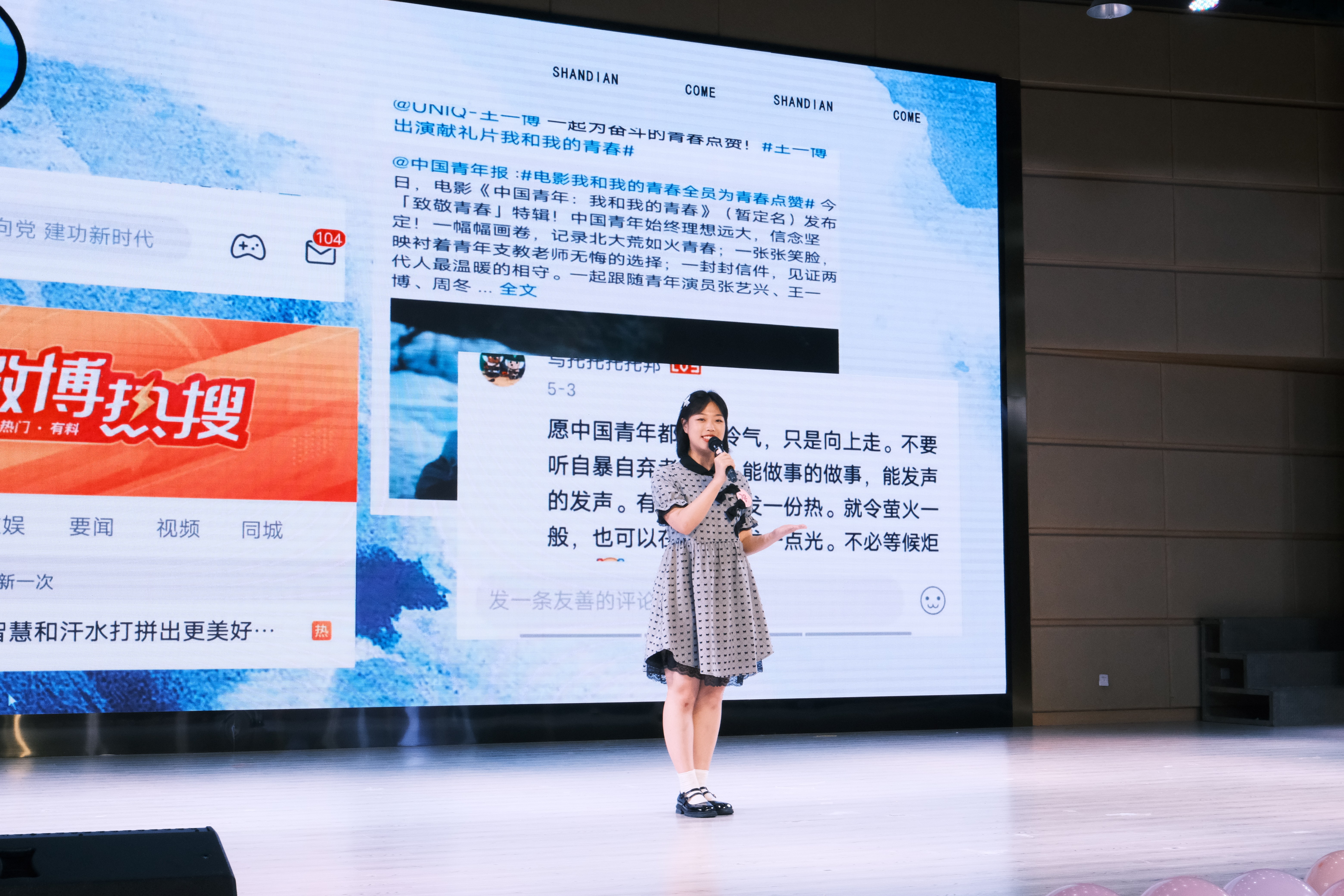 DSCF2953_爱奇艺.jpg