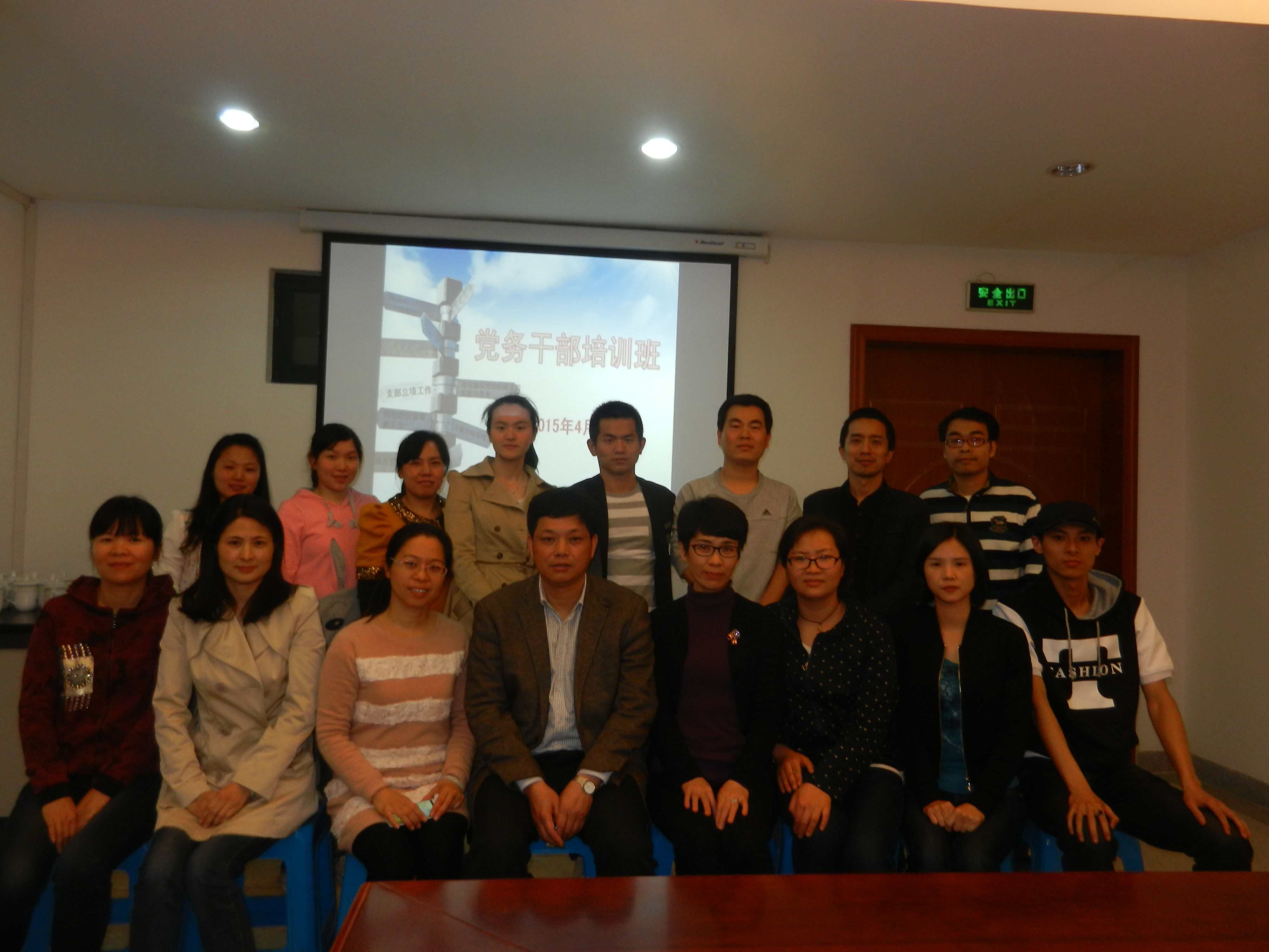 DSCN3958.JPG