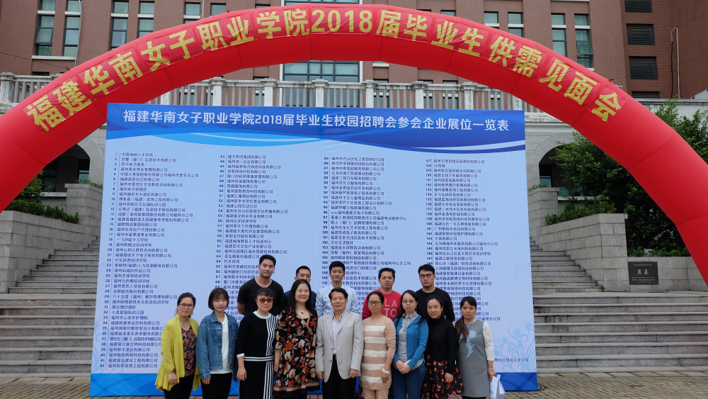 DSCF8700.jpg