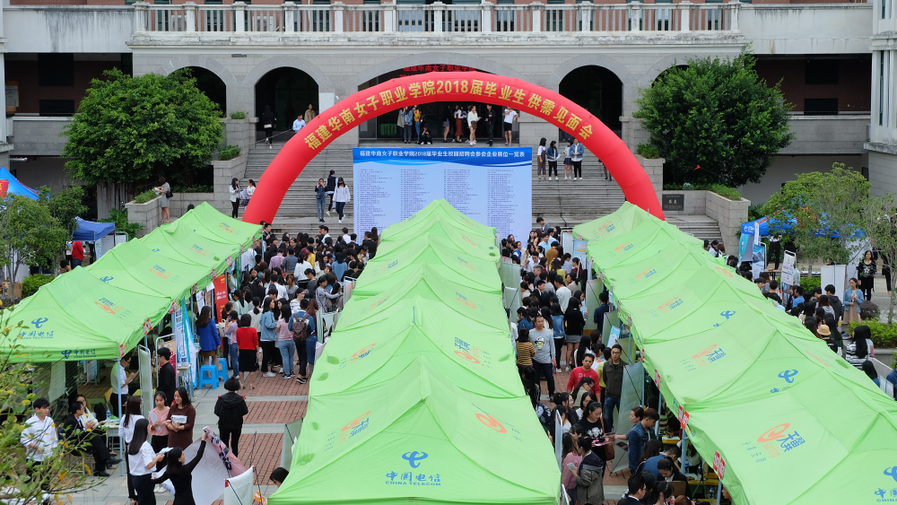 DSCF8643.jpg