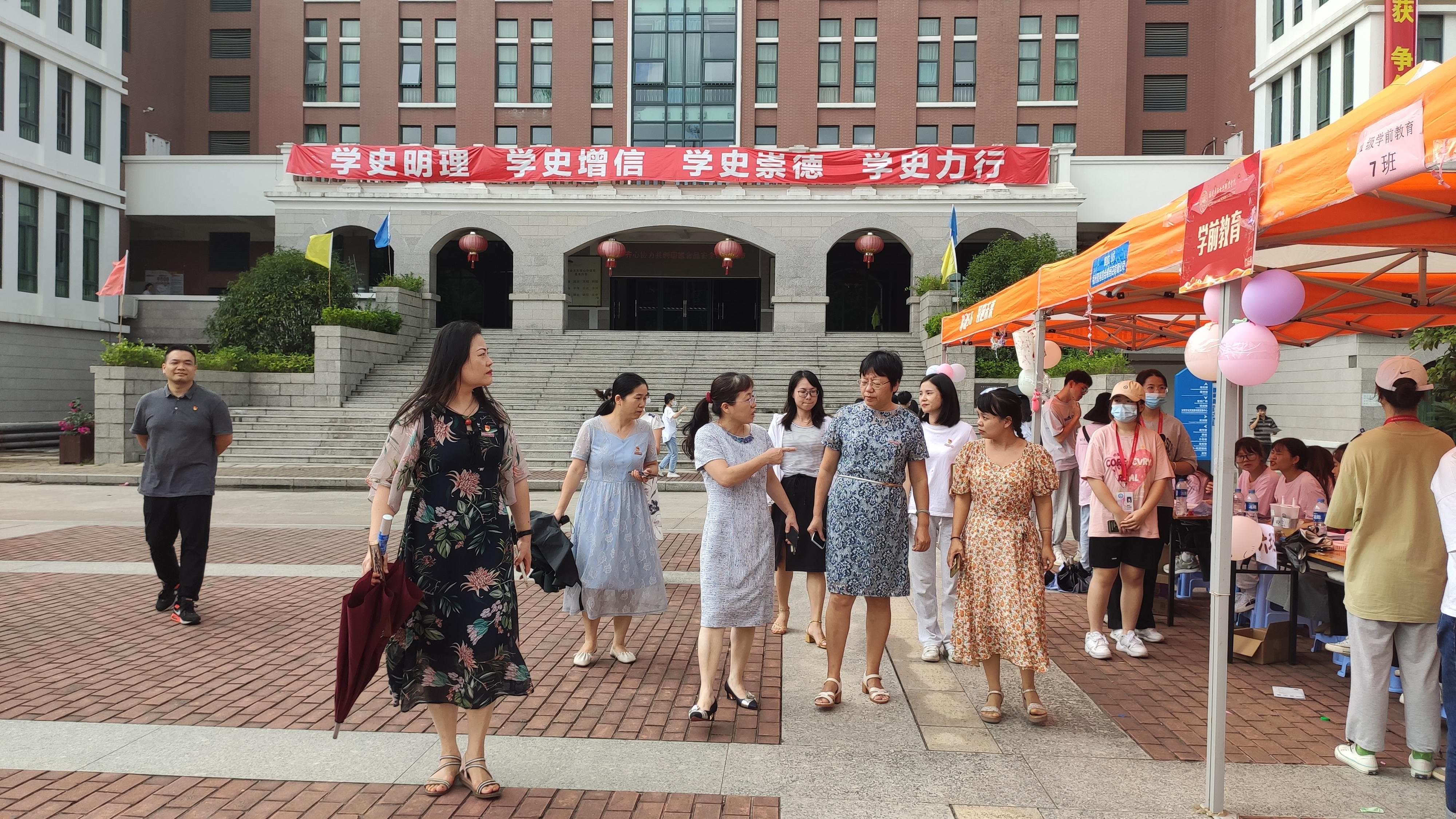 报到点1.jpg