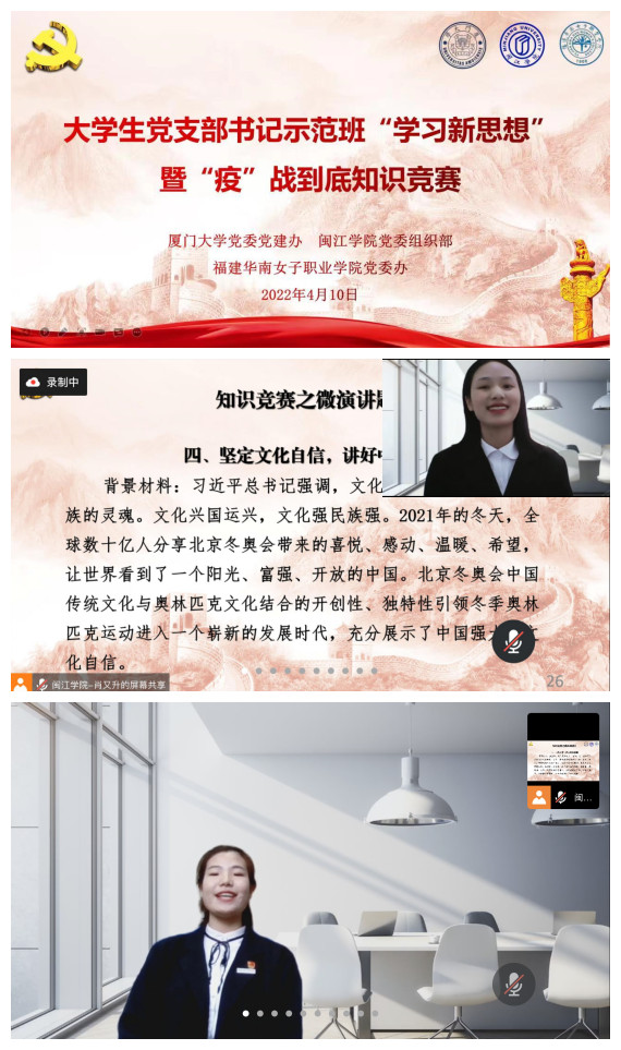 微信图片_20220412100647_副本.jpg