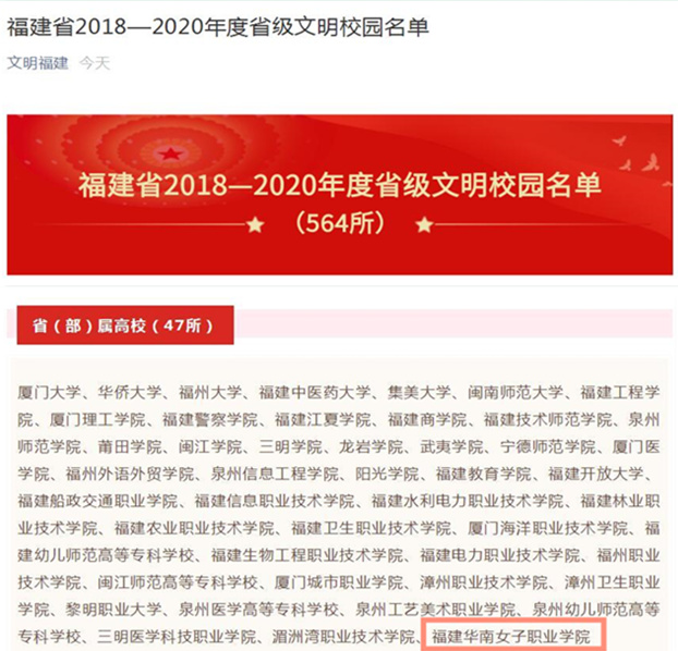 initpintu_副本.jpg