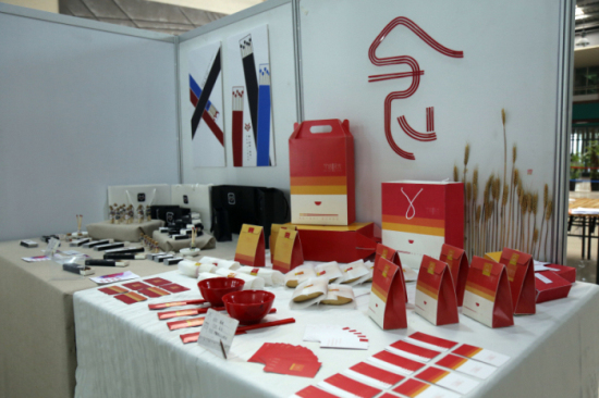 部分作品展示（6）：陈春作品《食光》.jpg
