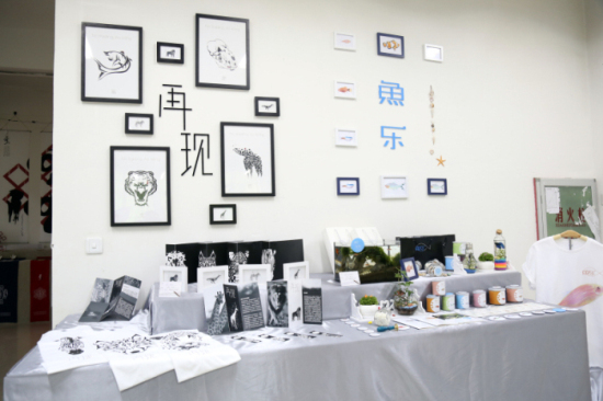 部分作品展示（7）：沈浩文作品《再现》.jpg