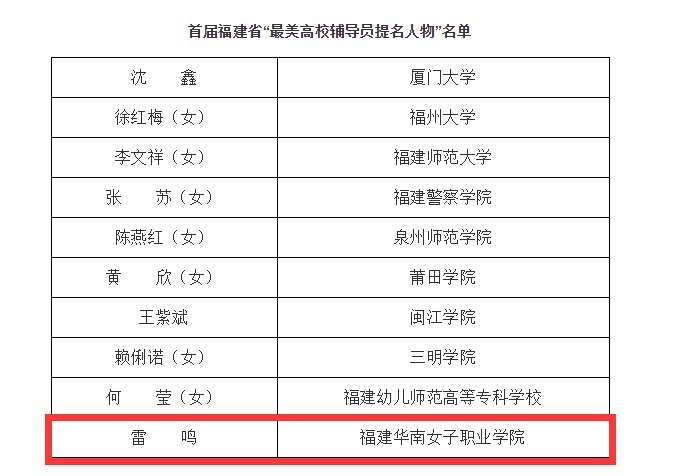 截图2.jpg